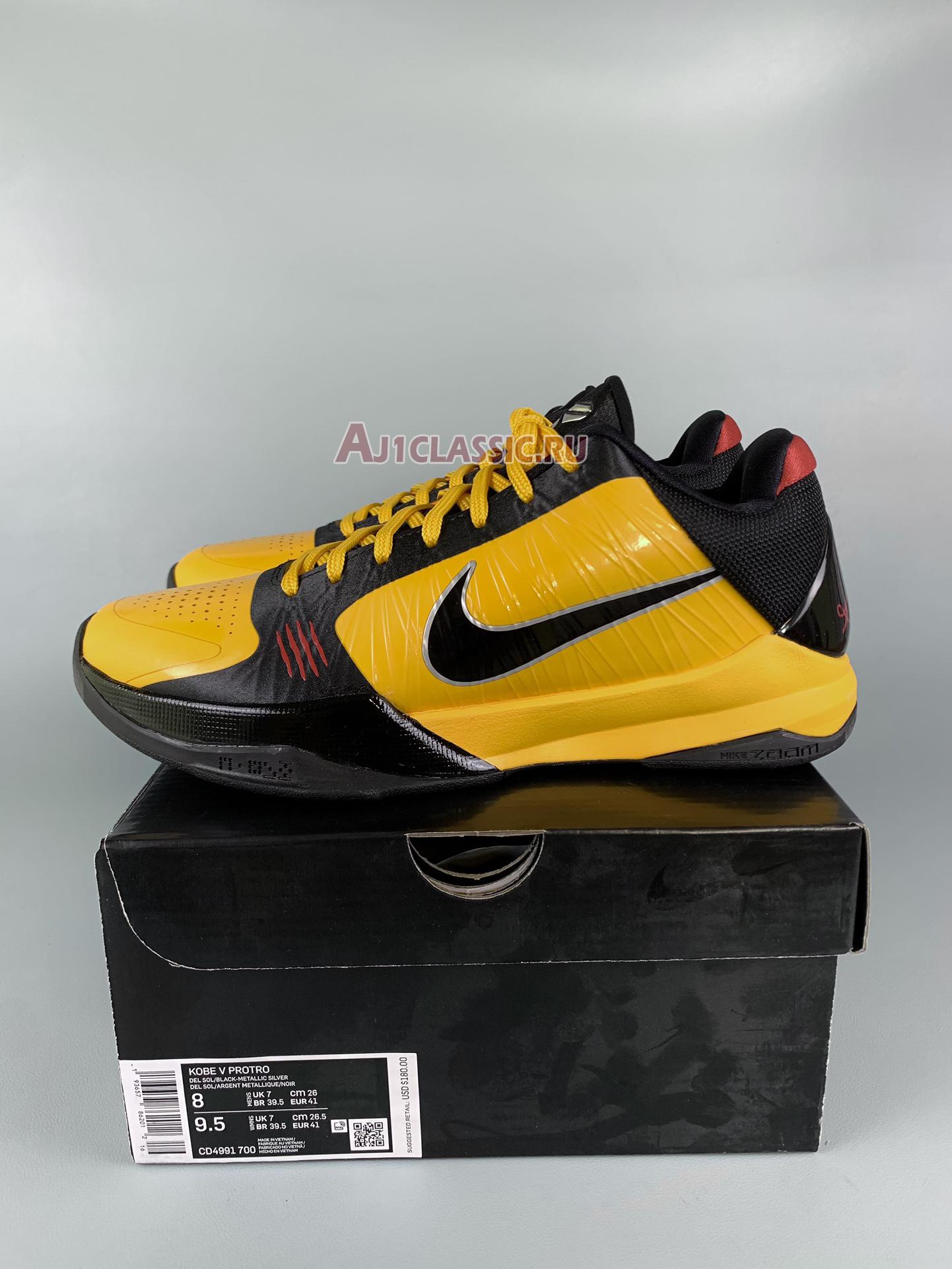 New Nike Zoom Kobe 5 "Bruce Lee" 386429-701 Shoes