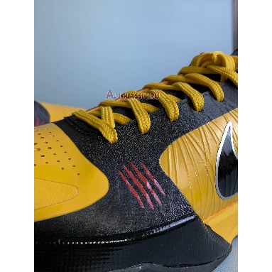 Nike Zoom Kobe 5 Bruce Lee 386429-701 Del Sol/Black/Metallic Silver/Varsity Red Mens Womens Shoes