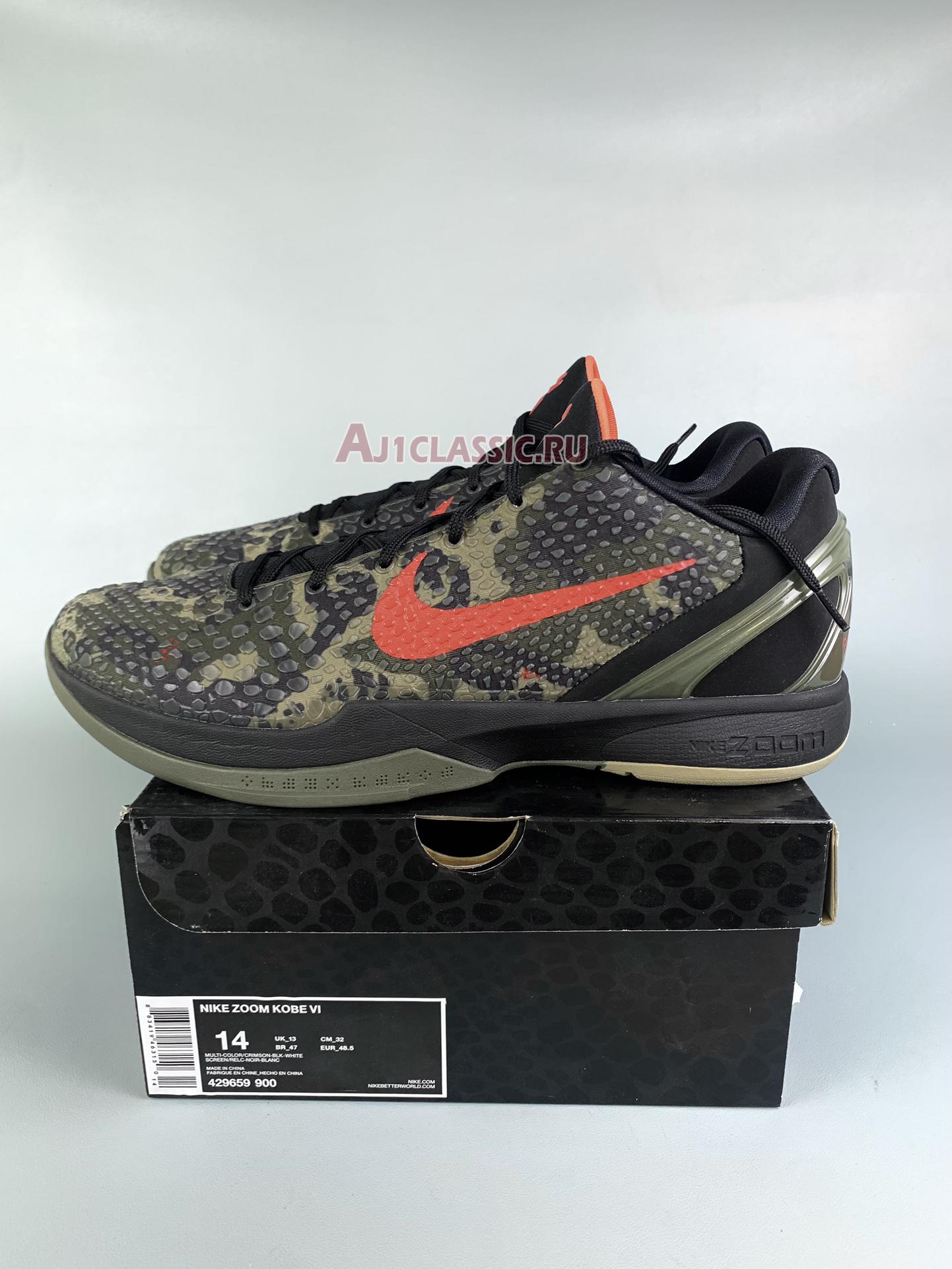 New Nike Zoom Kobe 6 "Italian Camo" 429659-900 Shoes