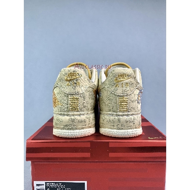 Nike Air Force 1 Low 07 Year of the Dragon 2024 HJ4285-777 Metallic Gold/Metallic Gold-Lilac Sneakers