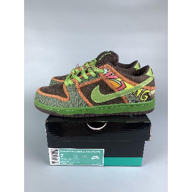 Nike SB Dunk Low De La Soul 2015 789841-332 Safari/Altitude Green-Brq Brwn Mens Womens Shoes