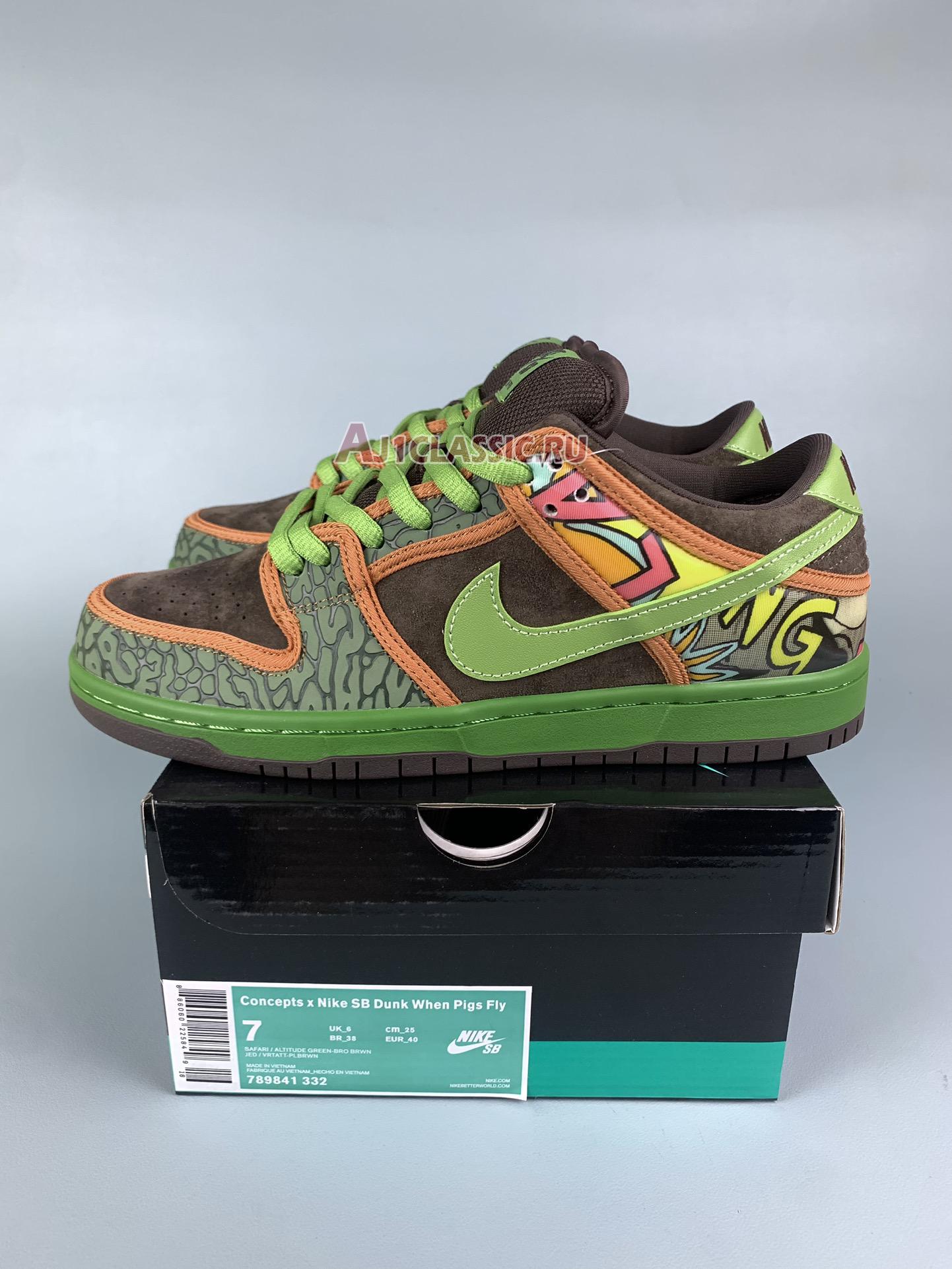 New Nike SB Dunk Low "De La Soul 2015" 789841-332 Shoes