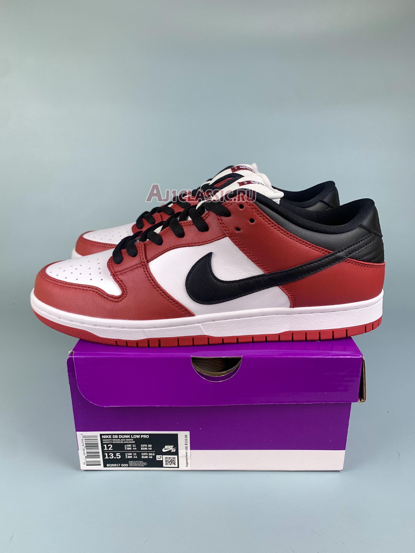 New Nike SB Dunk Low "J-Pack Chicago" BQ6817-600-1 Shoes