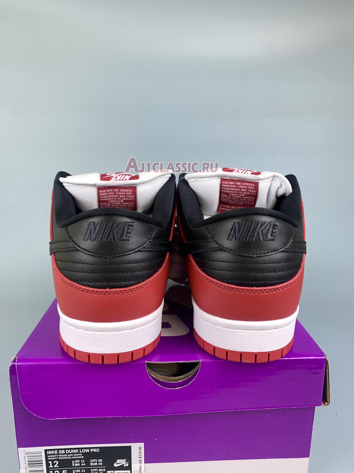 New Nike SB Dunk Low "J-Pack Chicago" BQ6817-600-1 Shoes