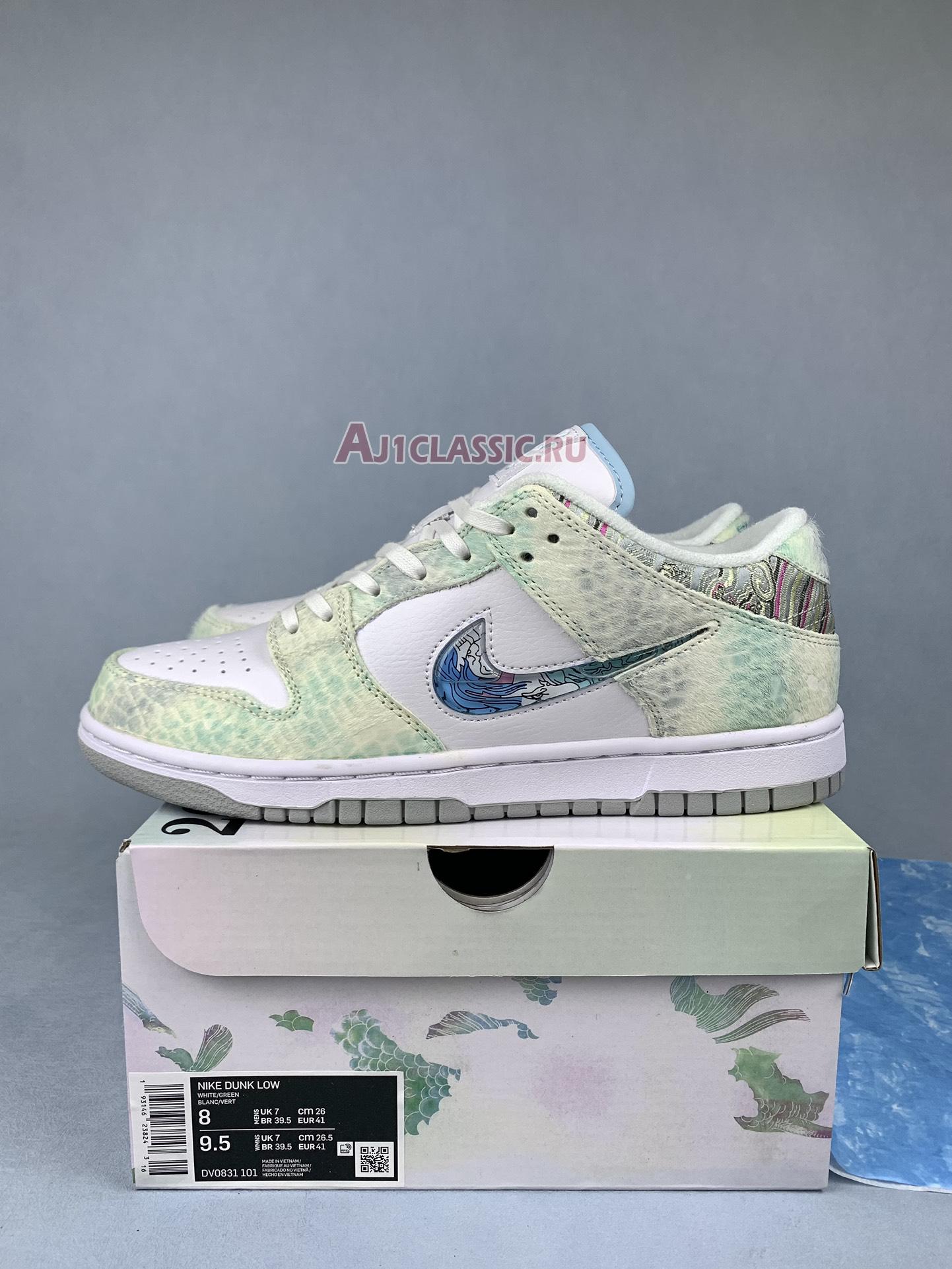 Nike Dunk Low Steam Puppet Year of the Dragon "Third Prince Ao Bing" FZ5065-111-1