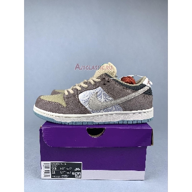 Nike Dunk Low SB Big Money Savings FZ3129-200 Baroque Brown/Summit White/Sanddrift/Dark Smoke Grey/Paradise Aqua Mens Womens Shoes