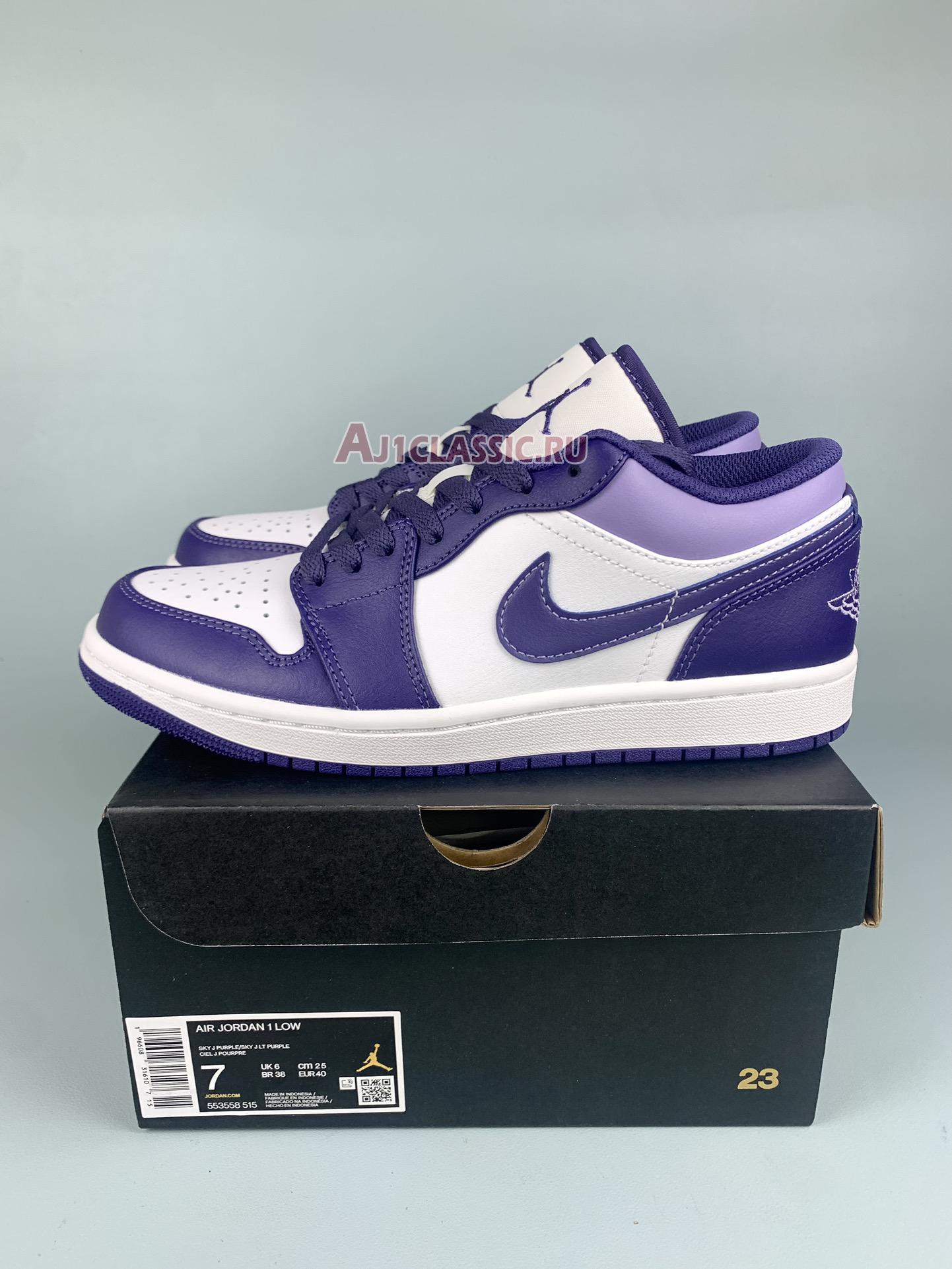 Air Jordan 1 Low "Sky J Purple" 553558-515