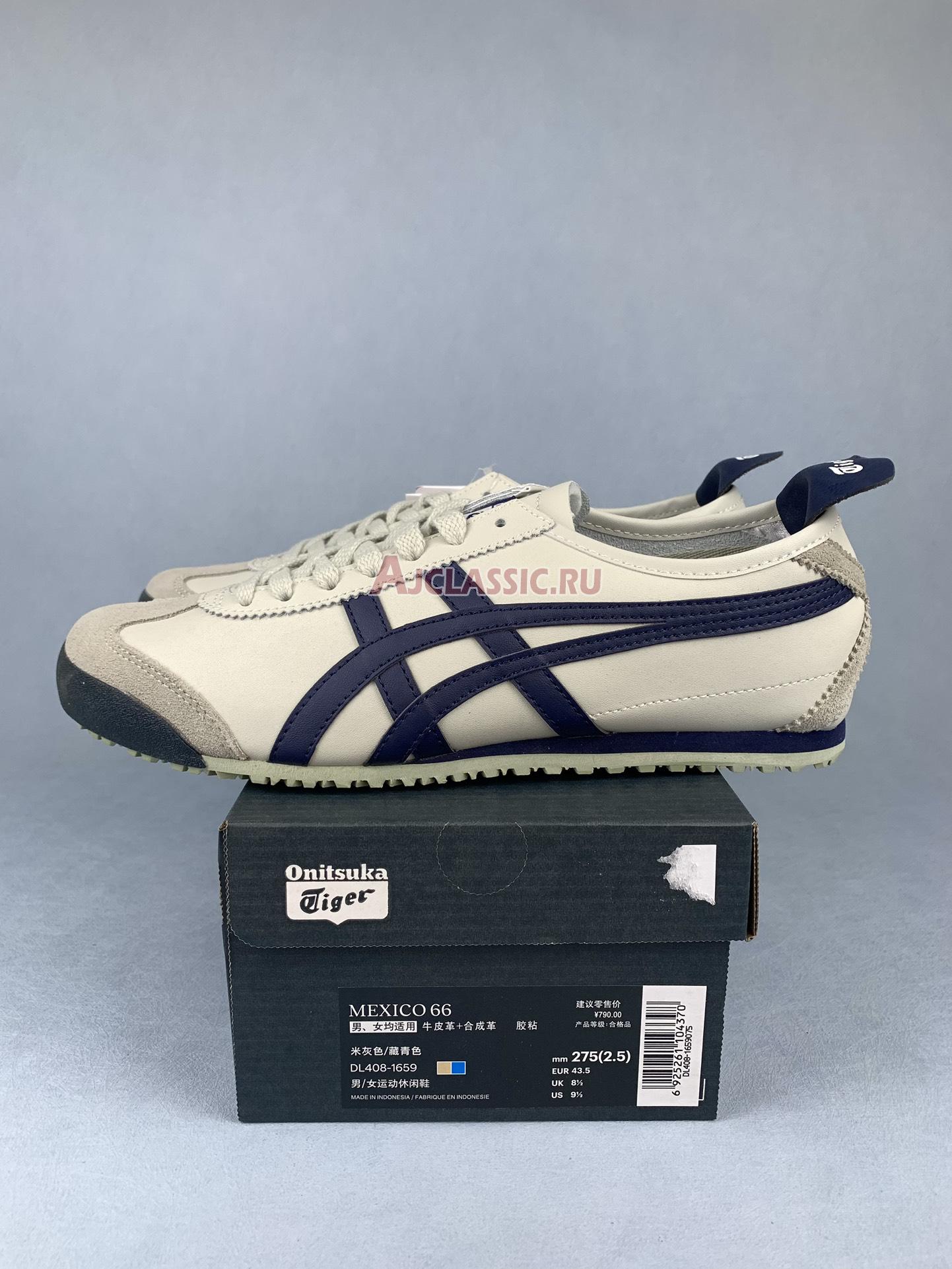 New Onitsuka Tiger Mexico 66 "Birch India Ink" DL408-1659 Shoes