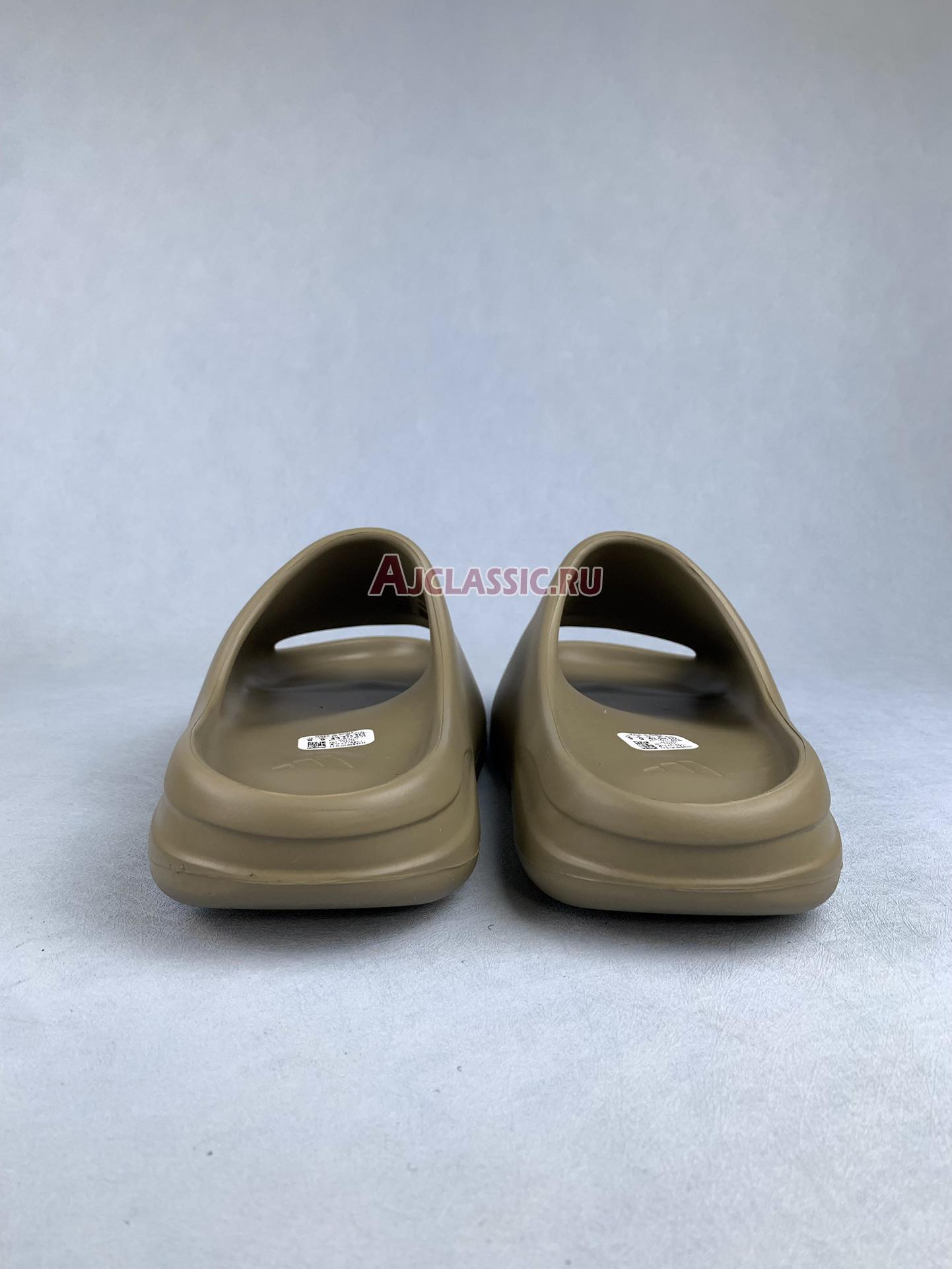 Adidas Yeezy Slides "Earth Brown" FV8425