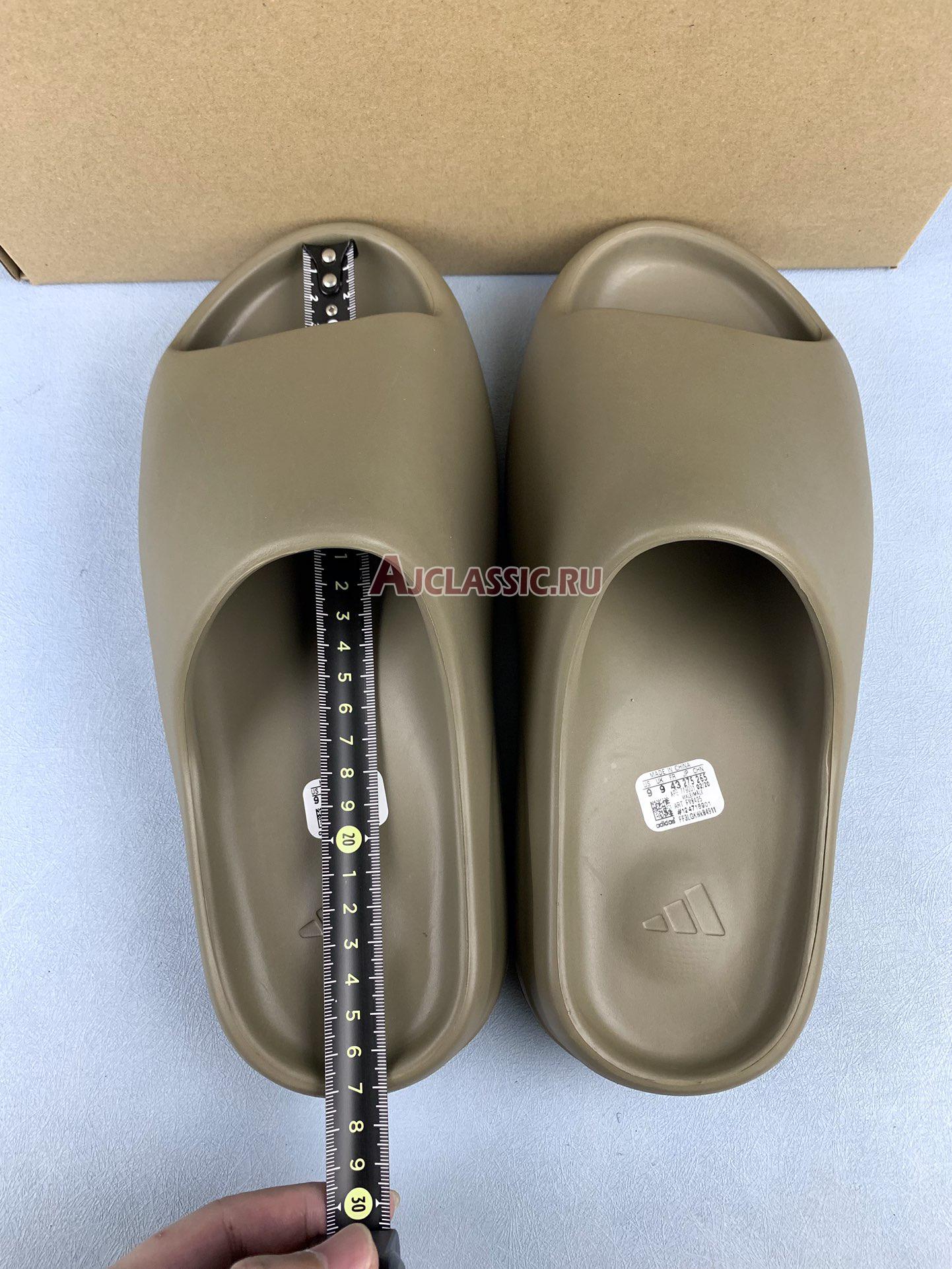 Adidas Yeezy Slides "Earth Brown" FV8425