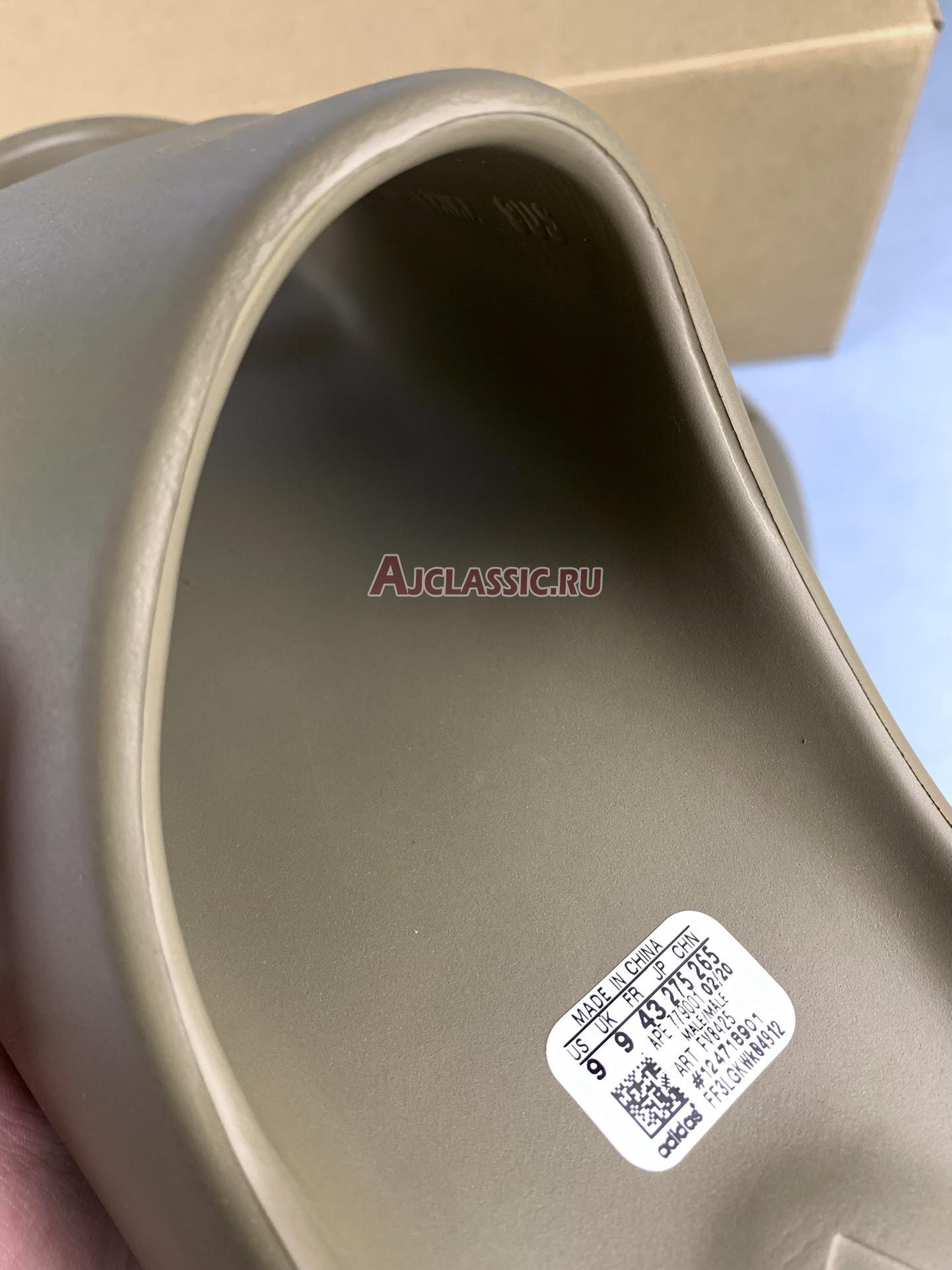 Adidas Yeezy Slides "Earth Brown" FV8425