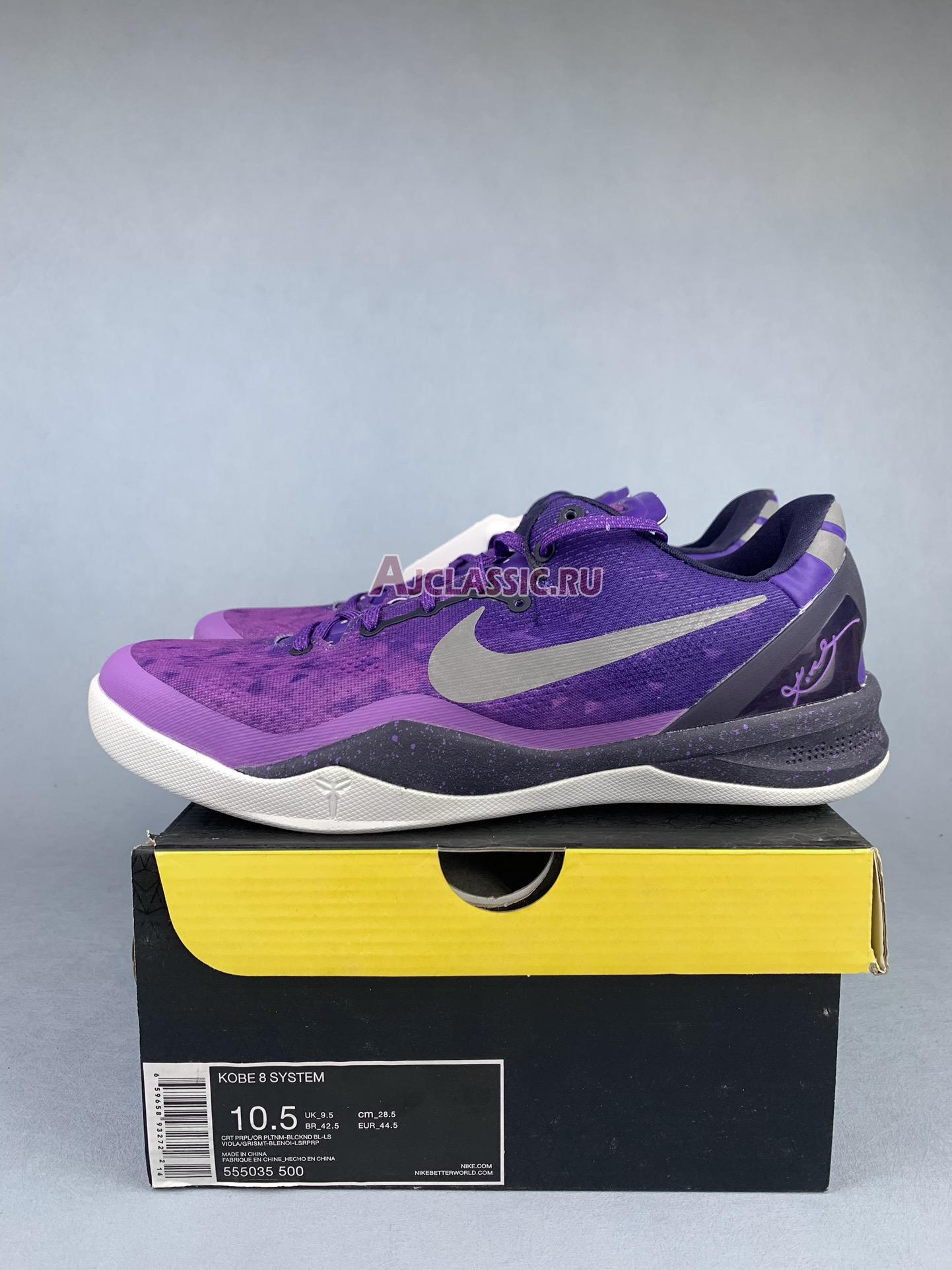 New Nike Kobe 8 "Purple Gradient" 555035-500 Shoes