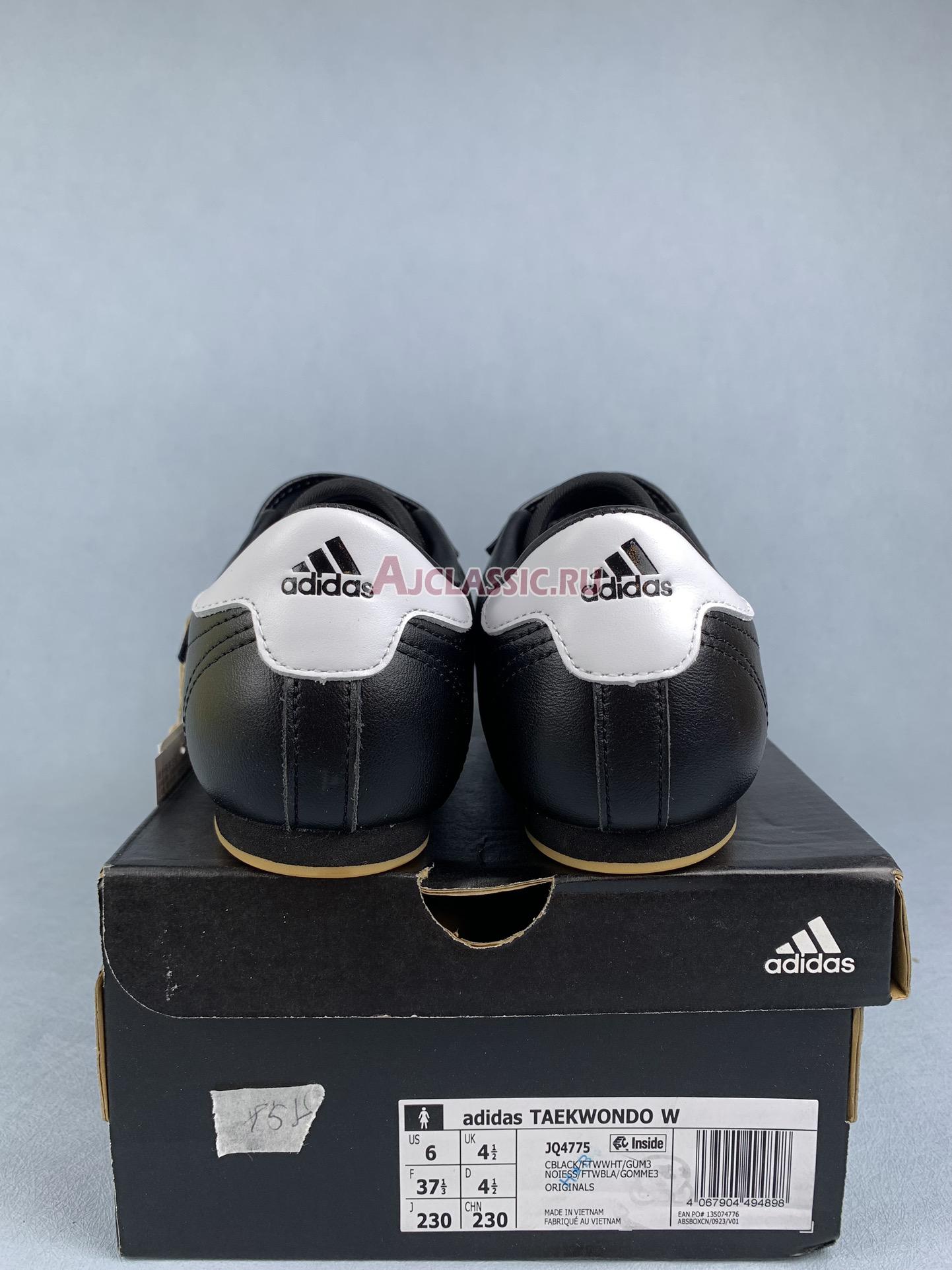 Adidas Taekwondo "Black White Gum" JQ4775