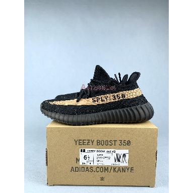 Adidas Yeezy Boost 350 V2 Copper BY1605 Core Black/Copper/Core Black Replicas Shoes