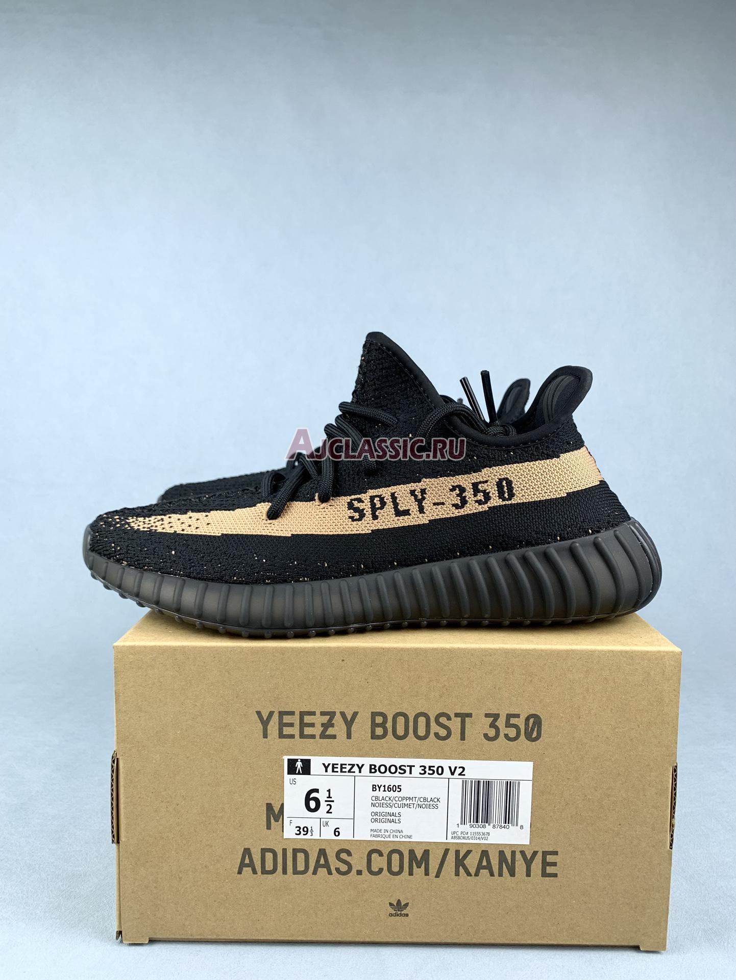 New Adidas Yeezy Boost 350 V2 "Copper" BY1605 Shoes