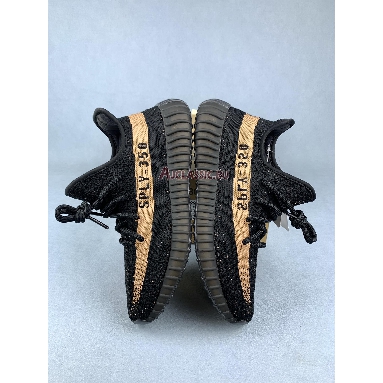 Adidas Yeezy Boost 350 V2 Copper BY1605 Core Black/Copper/Core Black Replicas Shoes