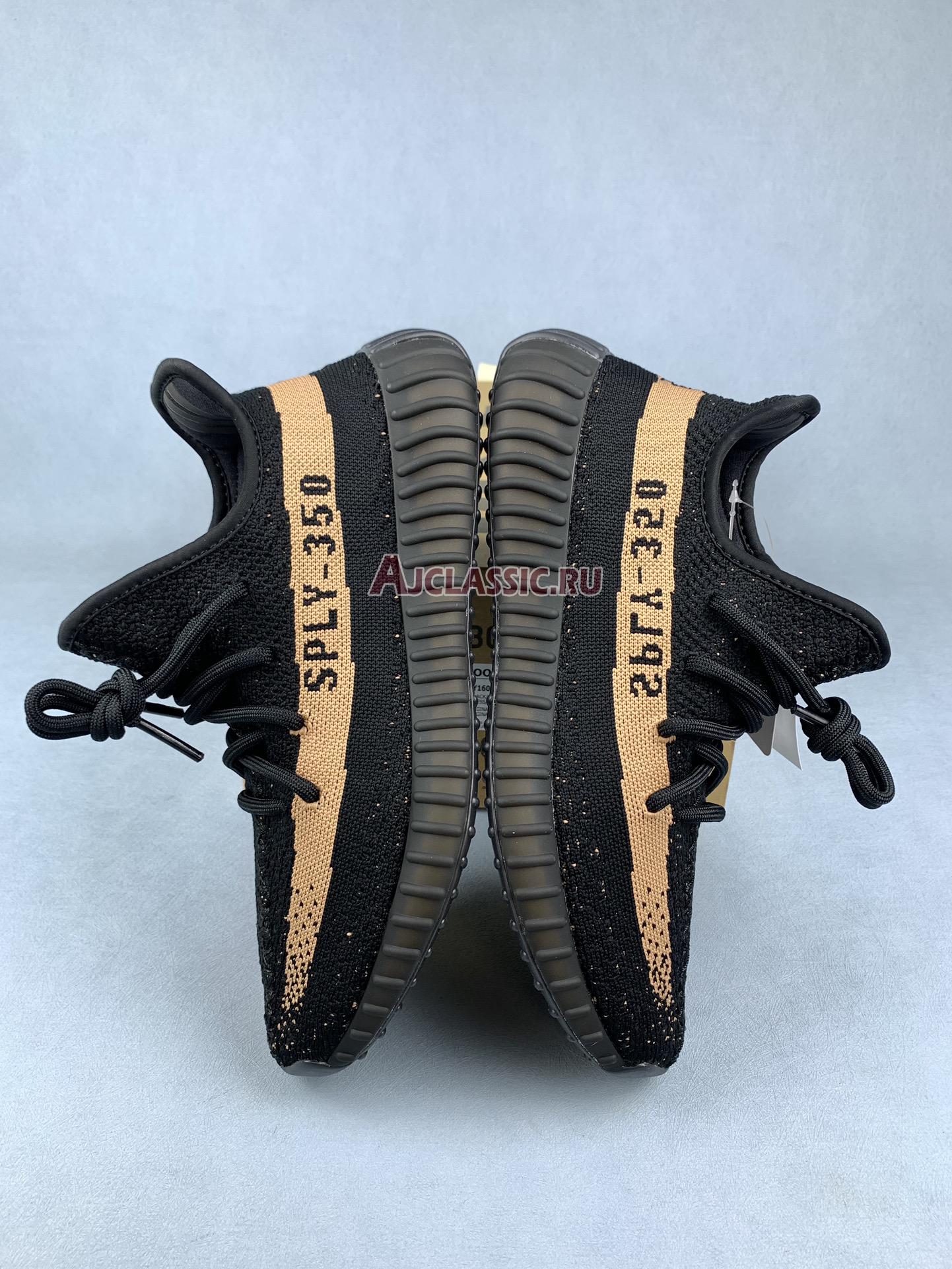 Adidas Yeezy Boost 350 V2 "Copper" BY1605