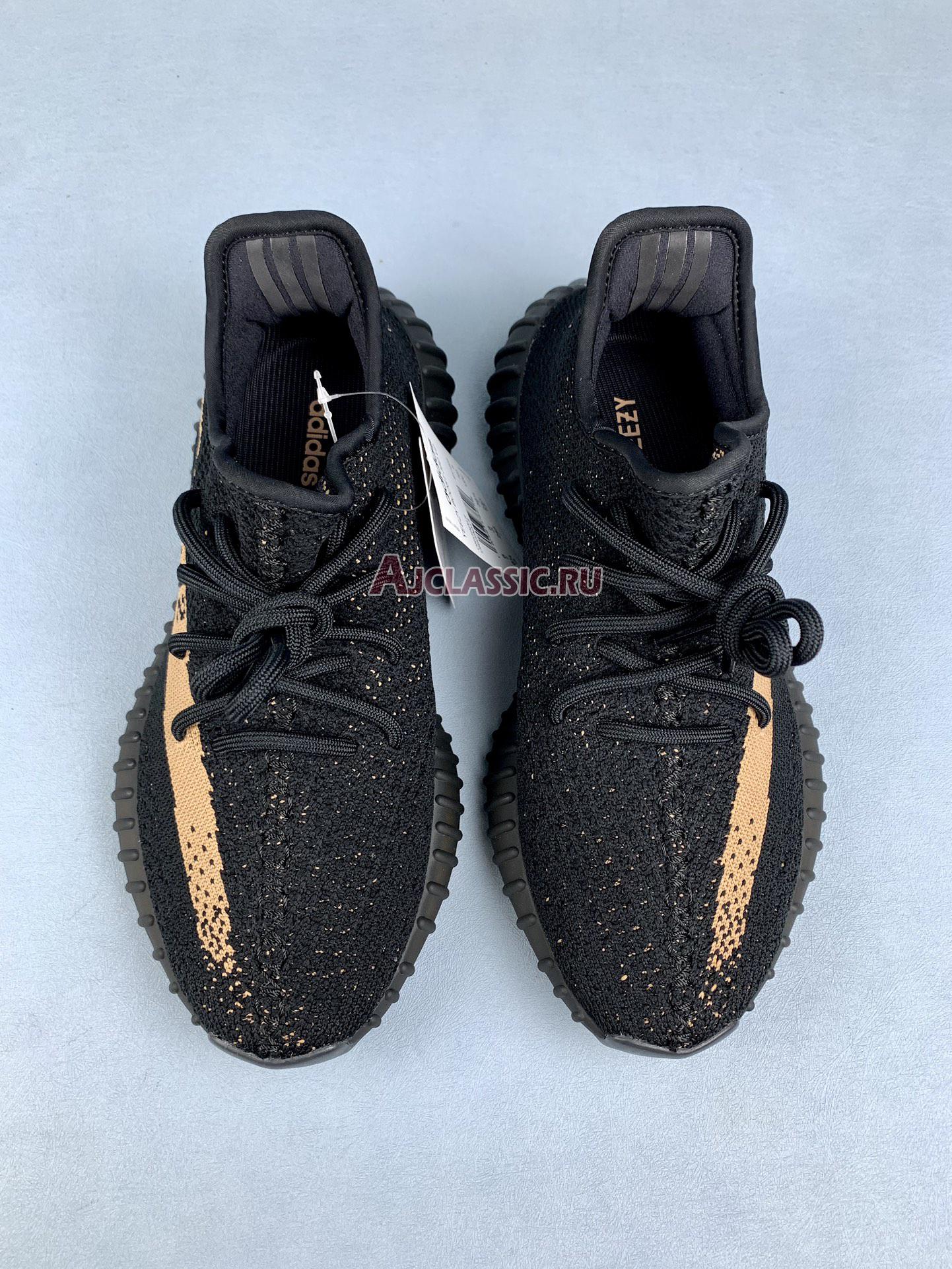 Adidas Yeezy Boost 350 V2 "Copper" BY1605