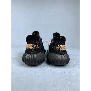 Adidas Yeezy Boost 350 V2 Copper BY1605 Core Black/Copper/Core Black Replicas Shoes