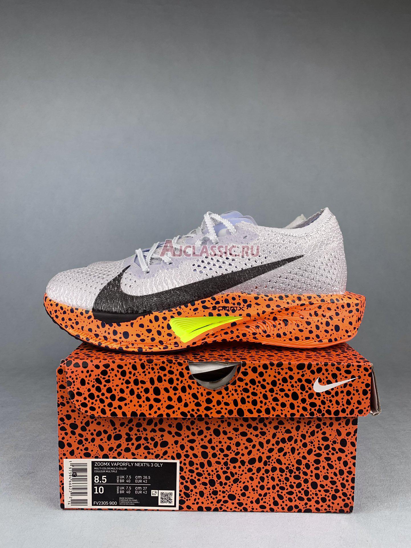 New Nike ZoomX VaporFly Next% 3 "Electric Pack" FV2305-900 Shoes