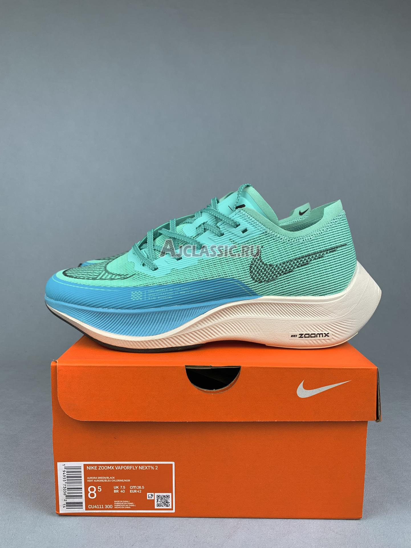 New Nike ZoomX Vaporfly NEXT% 2 "Aurora Green" CU4111-300 Shoes