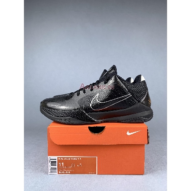 Nike Zoom Kobe 5 Protro Blackout 386430-003 Black/Black-Metallic Silver-Dark Grey Mens Womens Shoes