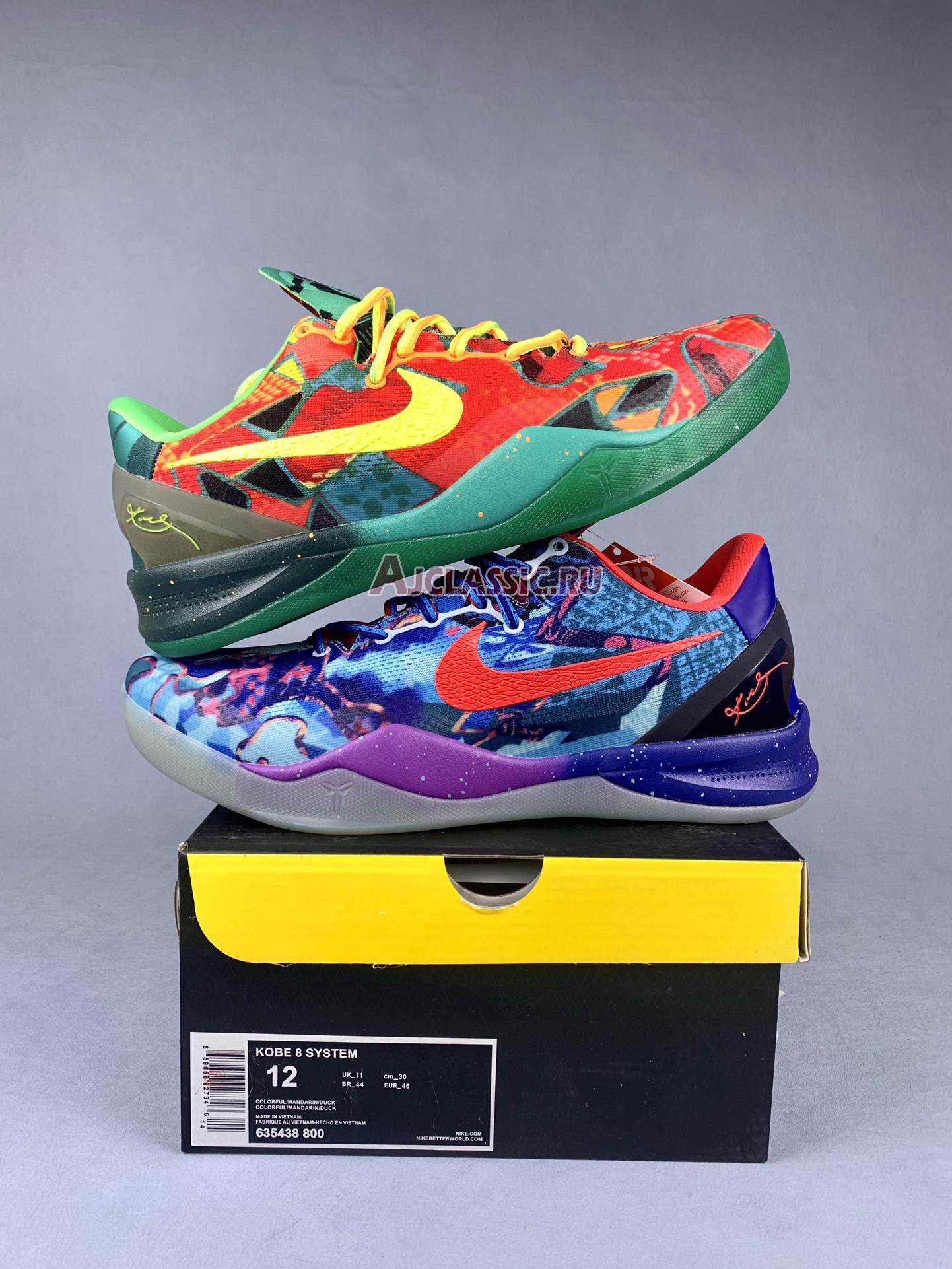 New Nike Kobe 8 Premium "What The Kobe" 635438-800 Shoes