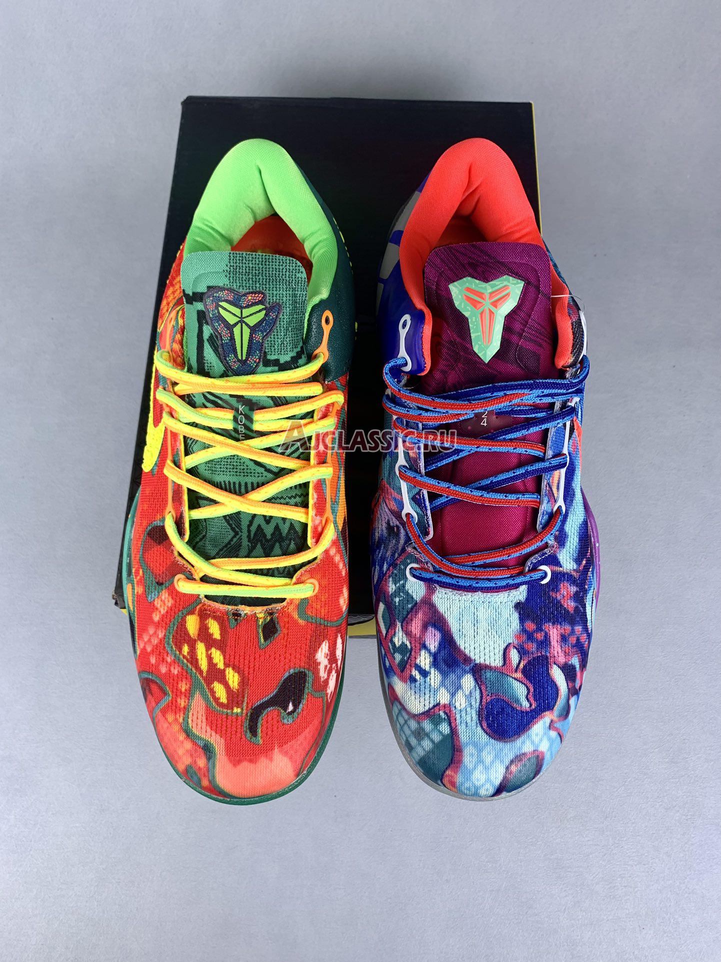 New Nike Kobe 8 Premium "What The Kobe" 635438-800 Shoes