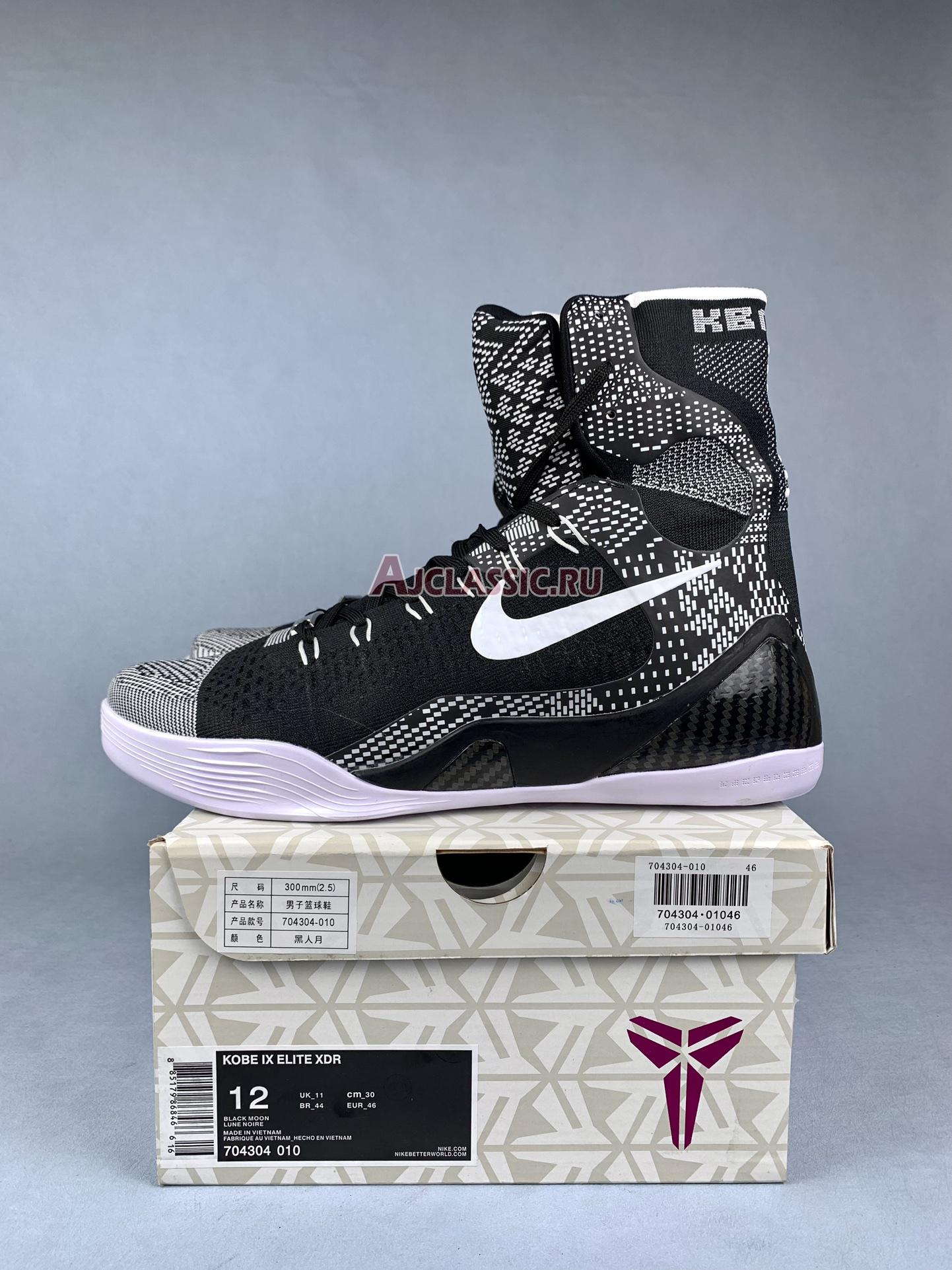 New Nike Kobe 9 Elite "Black History Month" 704304-010 Shoes