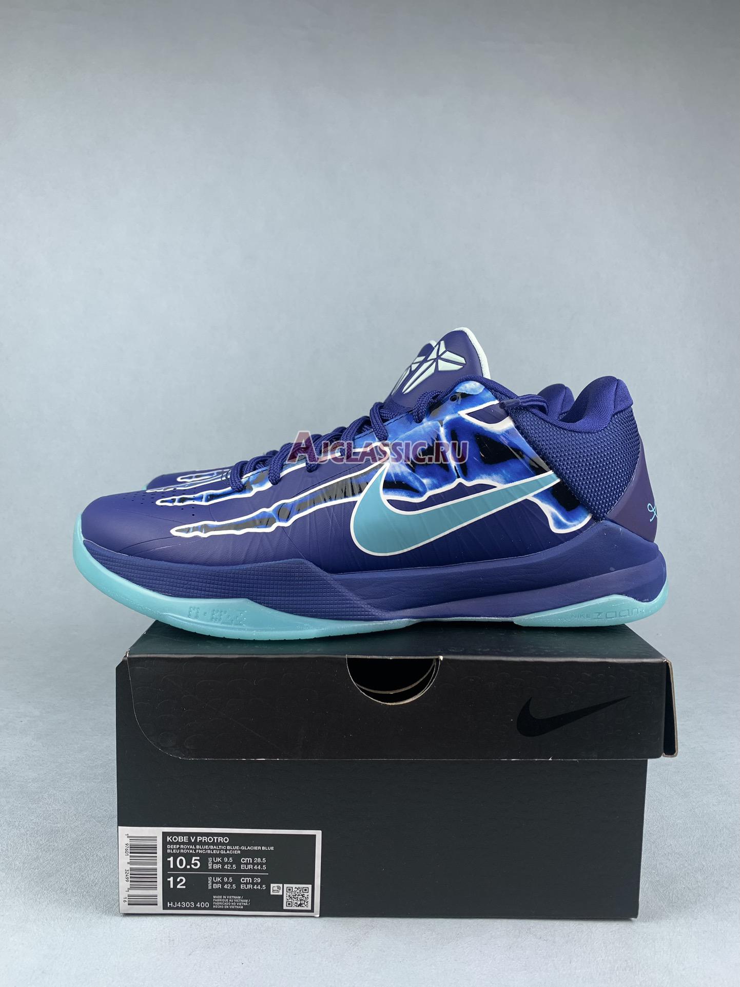 Nike Zoom Kobe 5 Protro "X-Ray" HJ4303-400