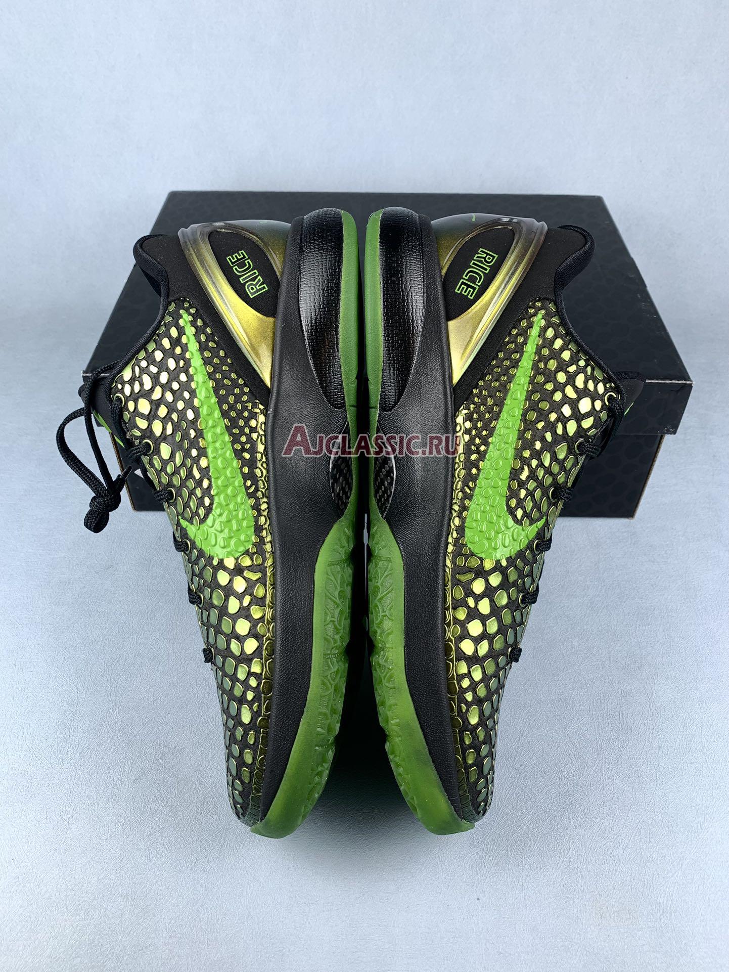 Nike Zoom Kobe 6 Supreme "Rice" 446442-301