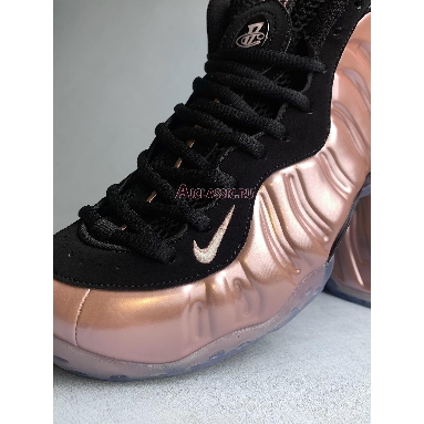 Nike Air Foamposite One Elemental Rose 314996-602 Elemental Rose/Black-Elemental Rose Mens Womens Shoes