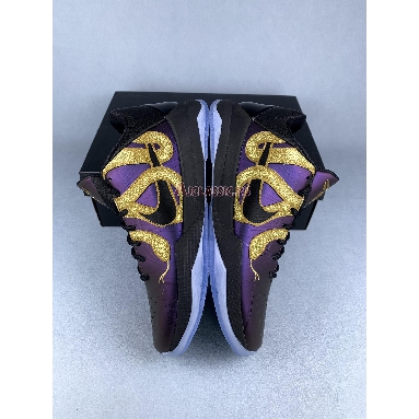 Nike Zoom Kobe 5 Protro Year of the Mamba - Eggplant IB4481-500 Eggplant/Black/Metallic Gold Replicas Shoes