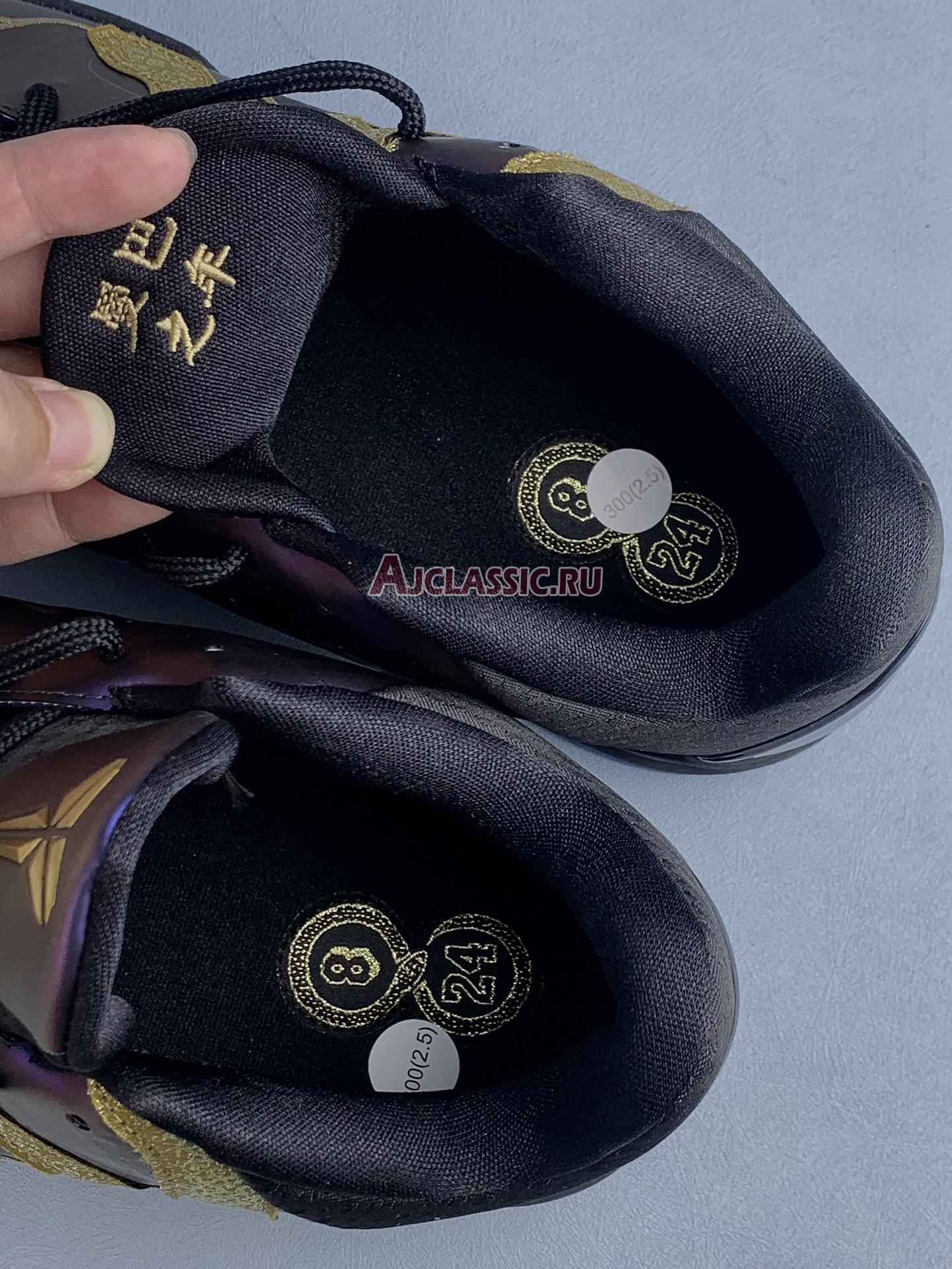 Nike Zoom Kobe 5 Protro "Year of the Mamba - Eggplant" IB4481-500