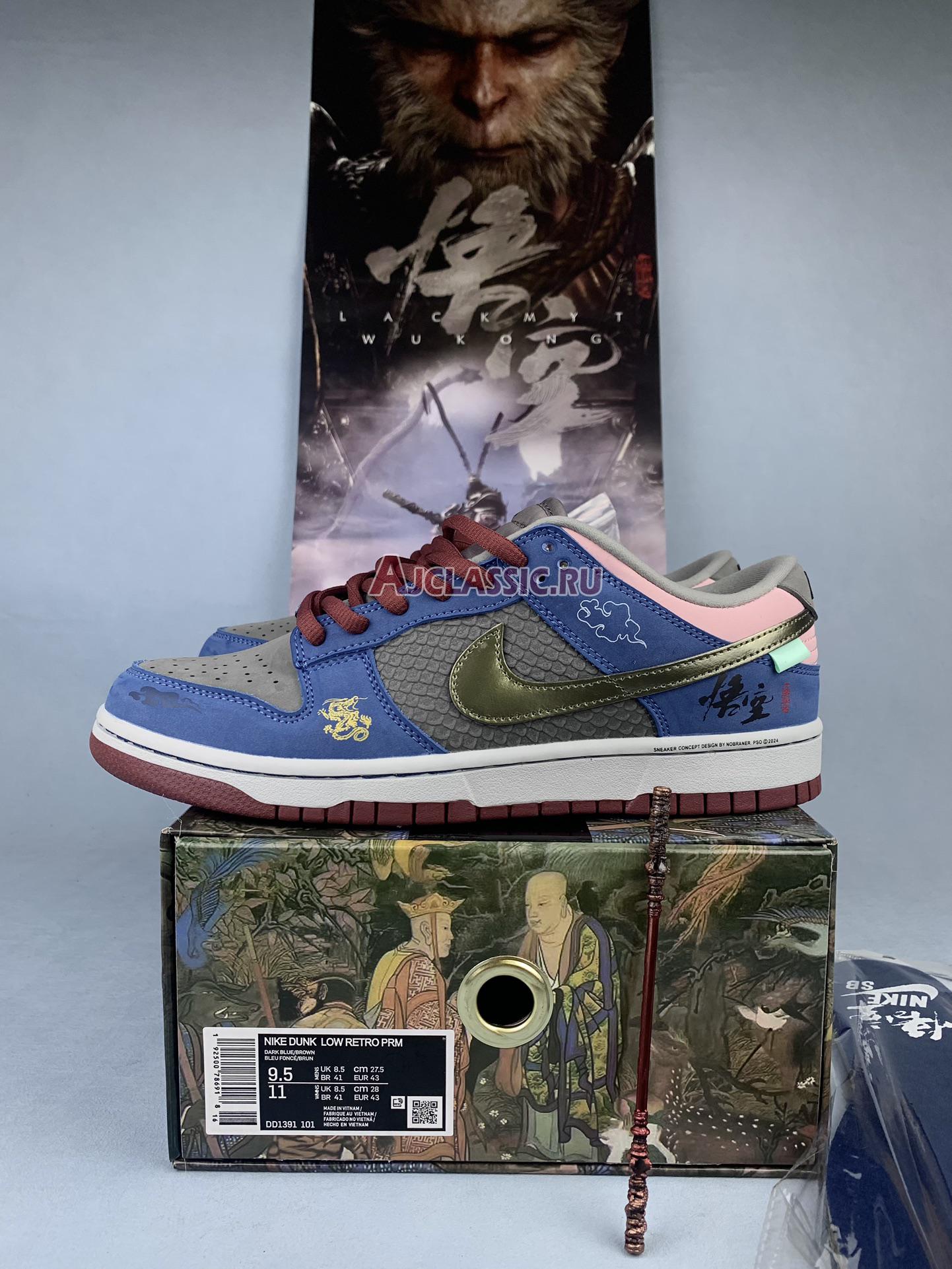 Black Myth Wukong x Nike Dunk Low "Blue Grey" DV2433-109