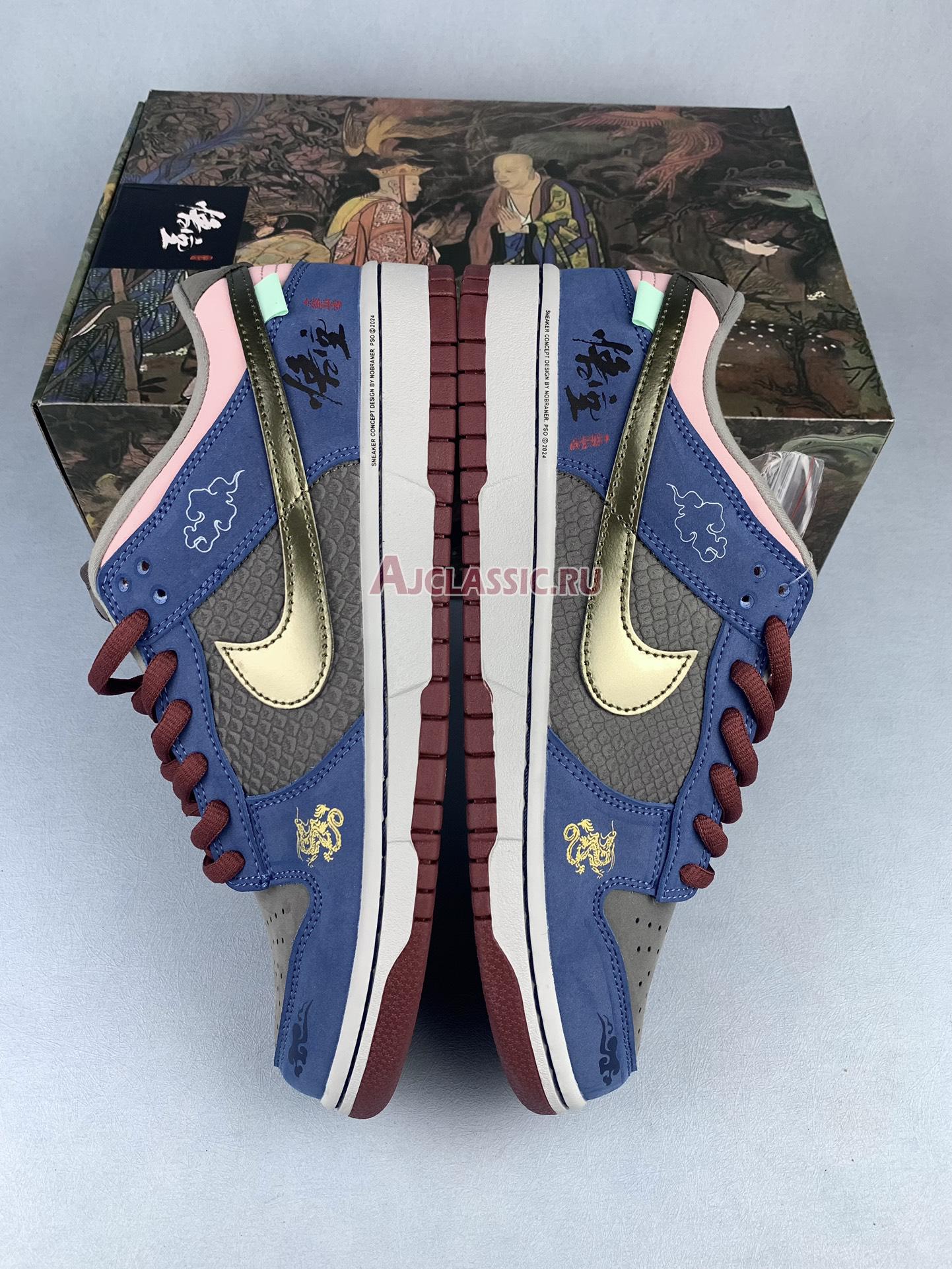 Black Myth Wukong x Nike Dunk Low "Blue Grey" DV2433-109