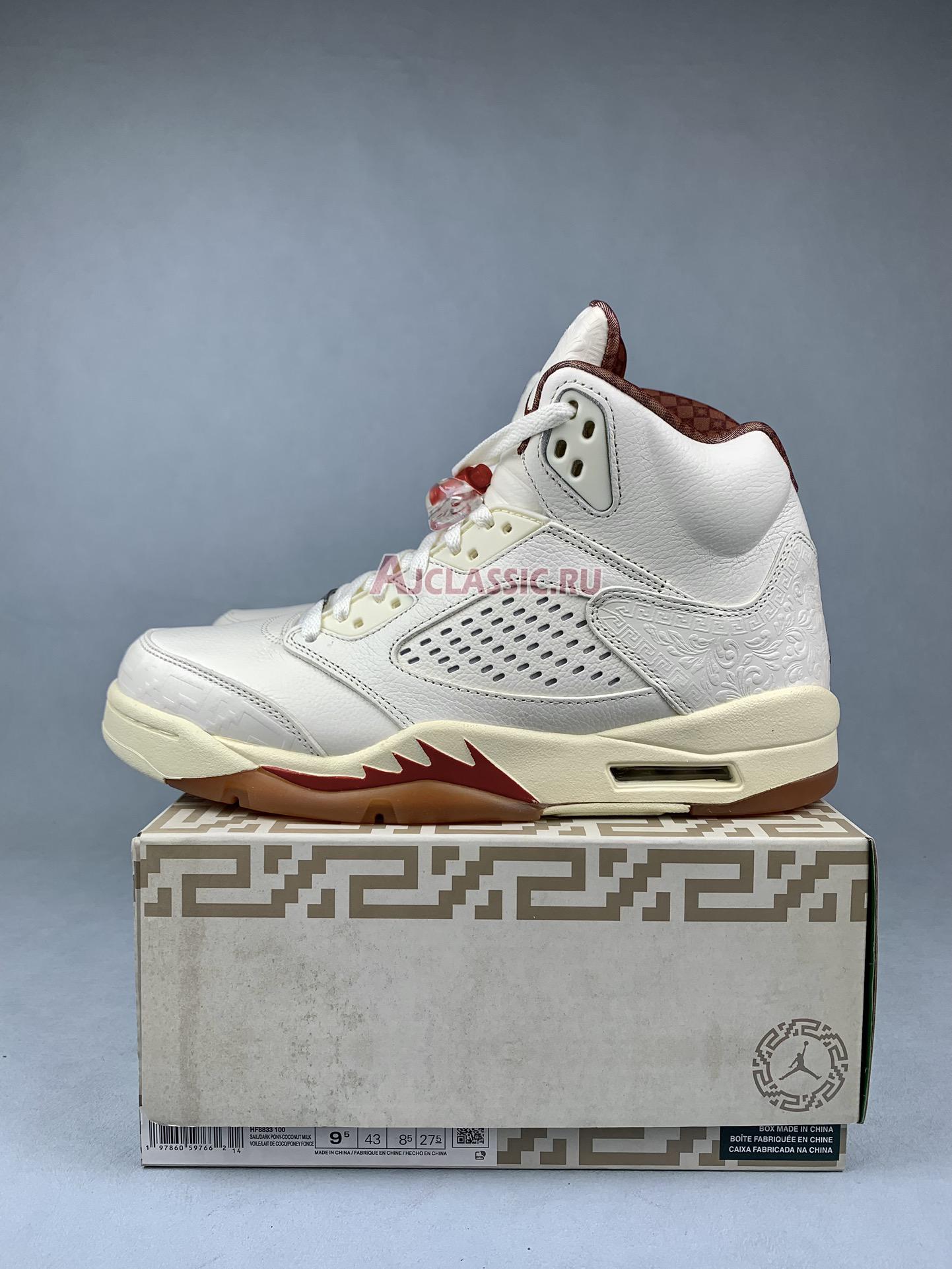 Air Jordan 5 Retro "El Grito - Sail" HF8833-100