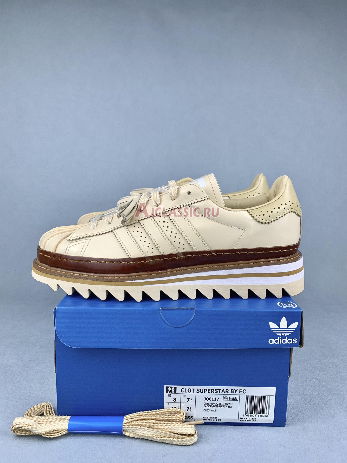 Adidas Superstar x CLOT By Edison Chen "Crystal Sand" JQ6117