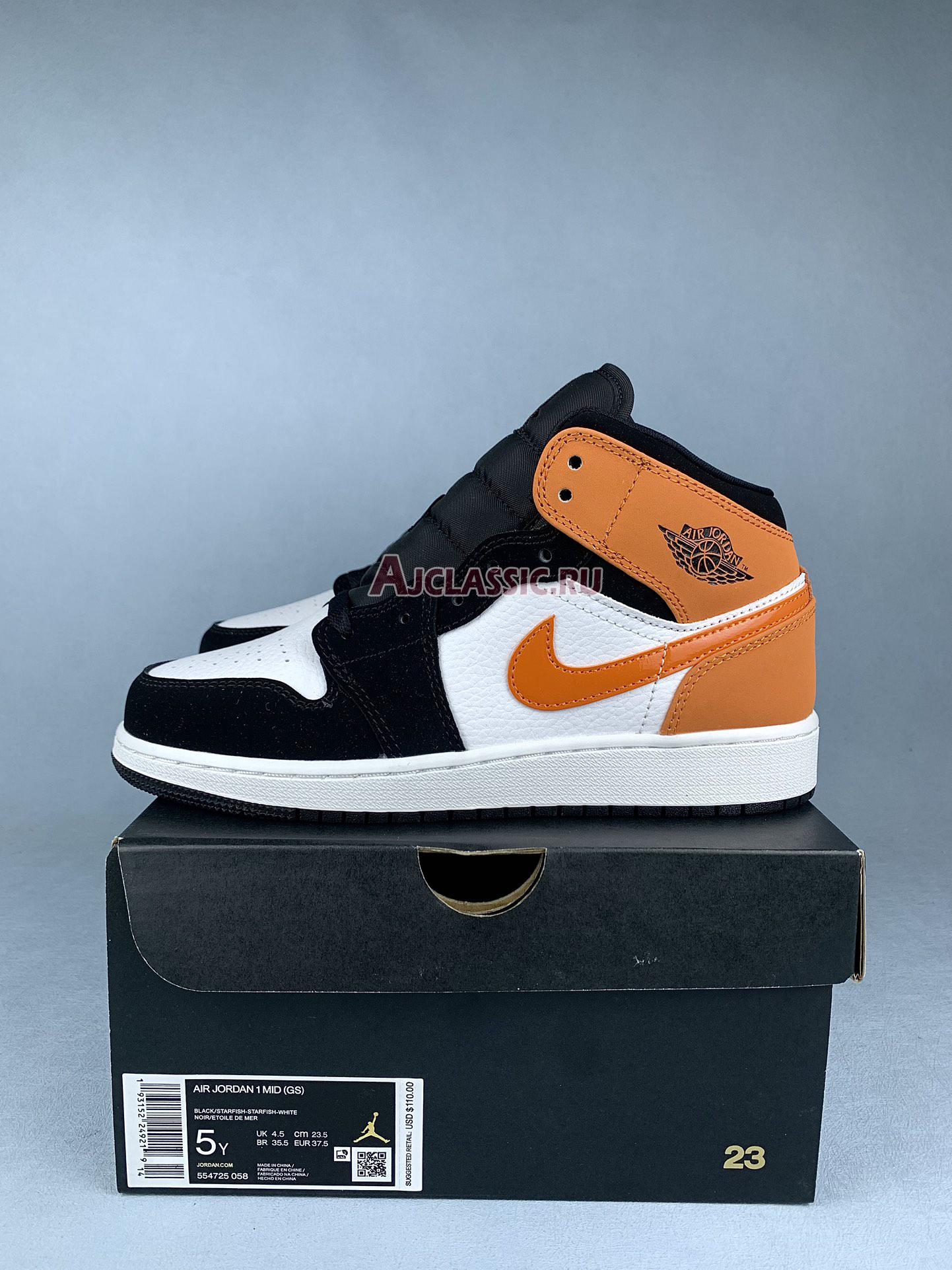 Air Jordan 1 Mid "Shattered Backboard" 554725-058