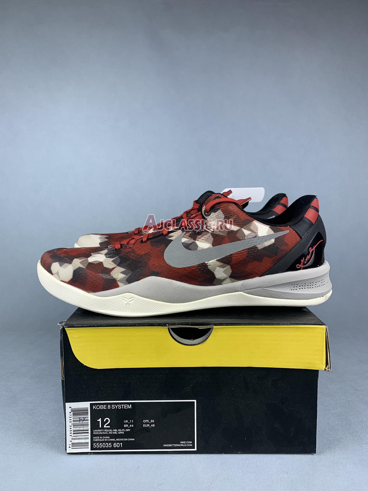 New Nike Kobe 8 "Milk Snake" 555035-601 Shoes