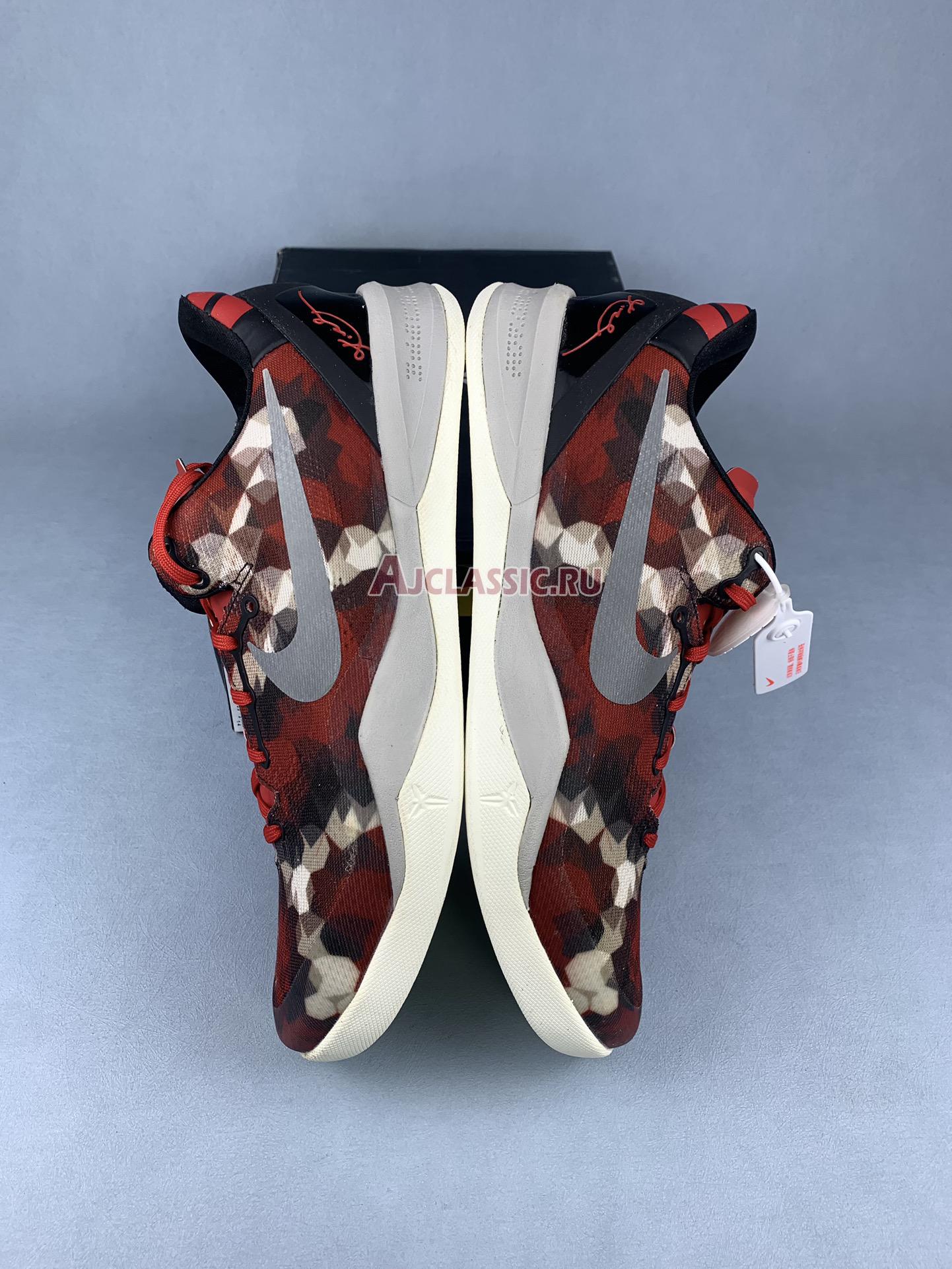 Nike Kobe 8 "Milk Snake" 555035-601