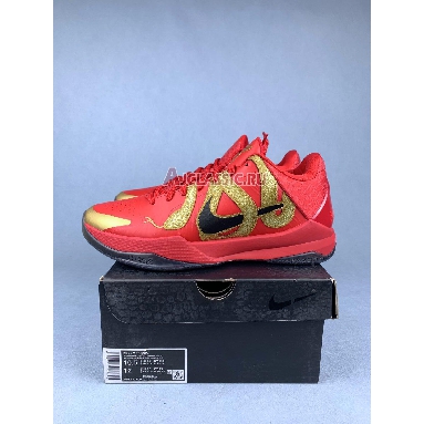 Nike Zoom Kobe 5 Protro Year of the Mamba - University Red University Red/Black/Metallic Gold HF5182-600 Mens Womens Shoes