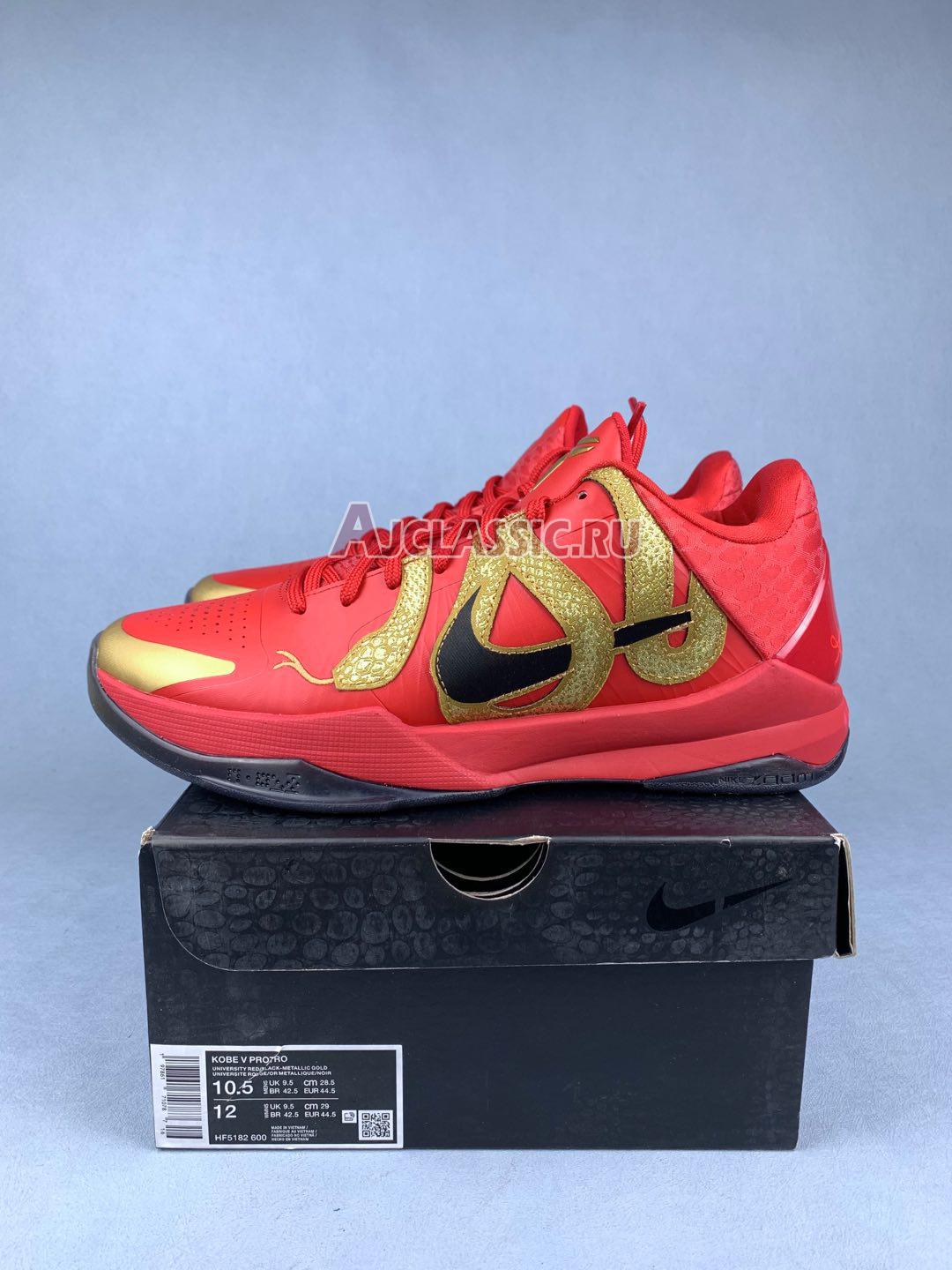 New Nike Zoom Kobe 5 Protro "Year of the Mamba - University Red" HF5182-600 Shoes