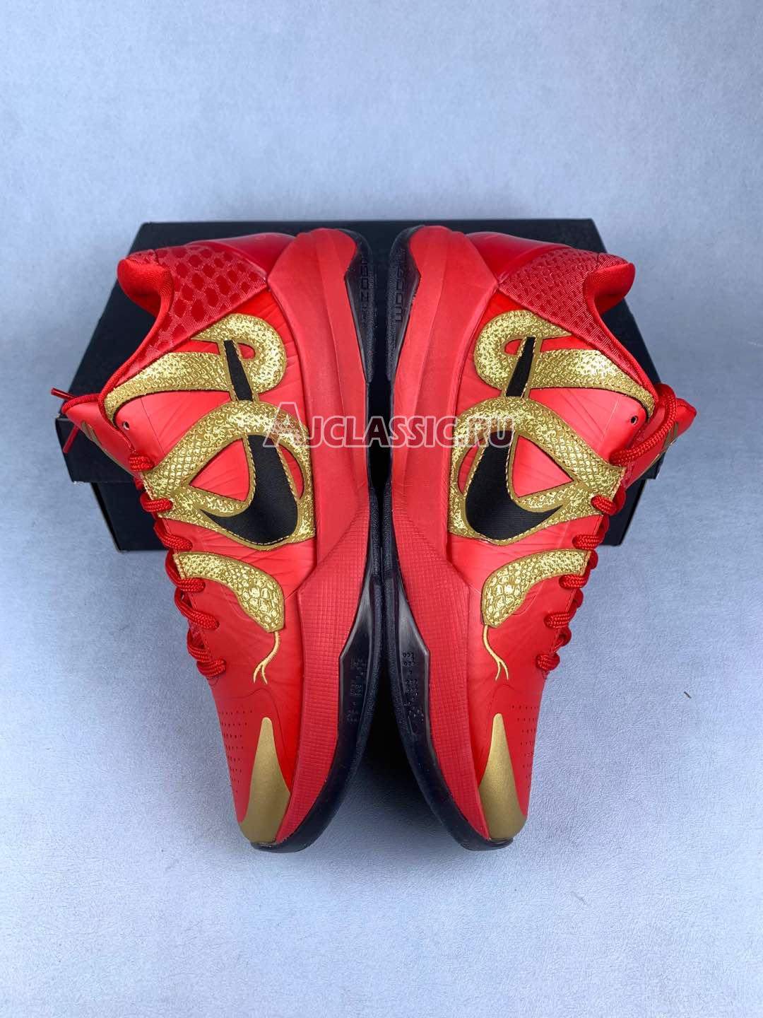 New Nike Zoom Kobe 5 Protro "Year of the Mamba - University Red" HF5182-600 Shoes