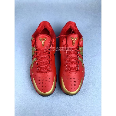 Nike Zoom Kobe 5 Protro Year of the Mamba - University Red University Red/Black/Metallic Gold HF5182-600 Mens Womens Shoes