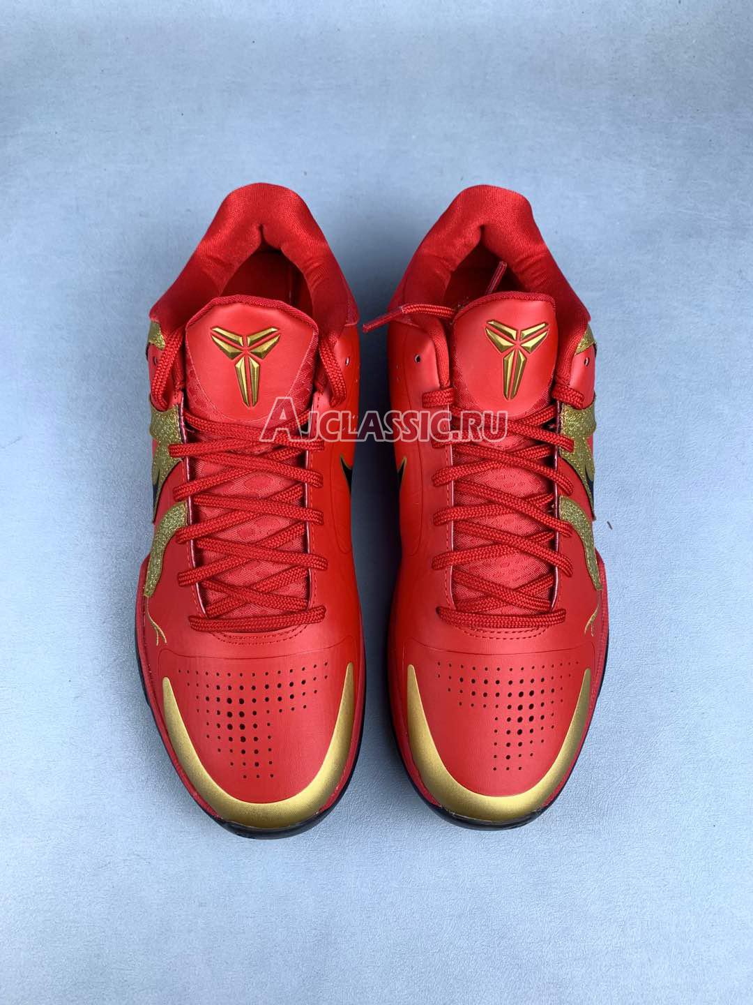 Nike Zoom Kobe 5 Protro "Year of the Mamba - University Red" HF5182-600