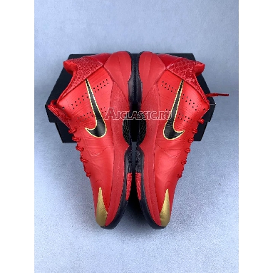 Nike Zoom Kobe 5 Protro Year of the Mamba - University Red University Red/Black/Metallic Gold HF5182-600 Mens Womens Shoes