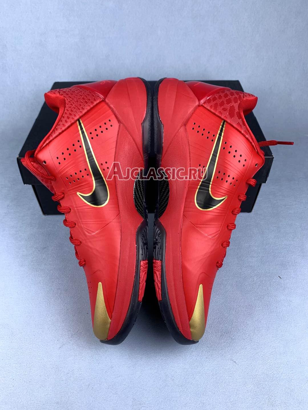 Nike Zoom Kobe 5 Protro "Year of the Mamba - University Red" HF5182-600