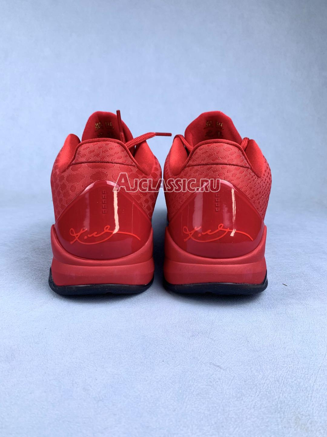 Nike Zoom Kobe 5 Protro "Year of the Mamba - University Red" HF5182-600