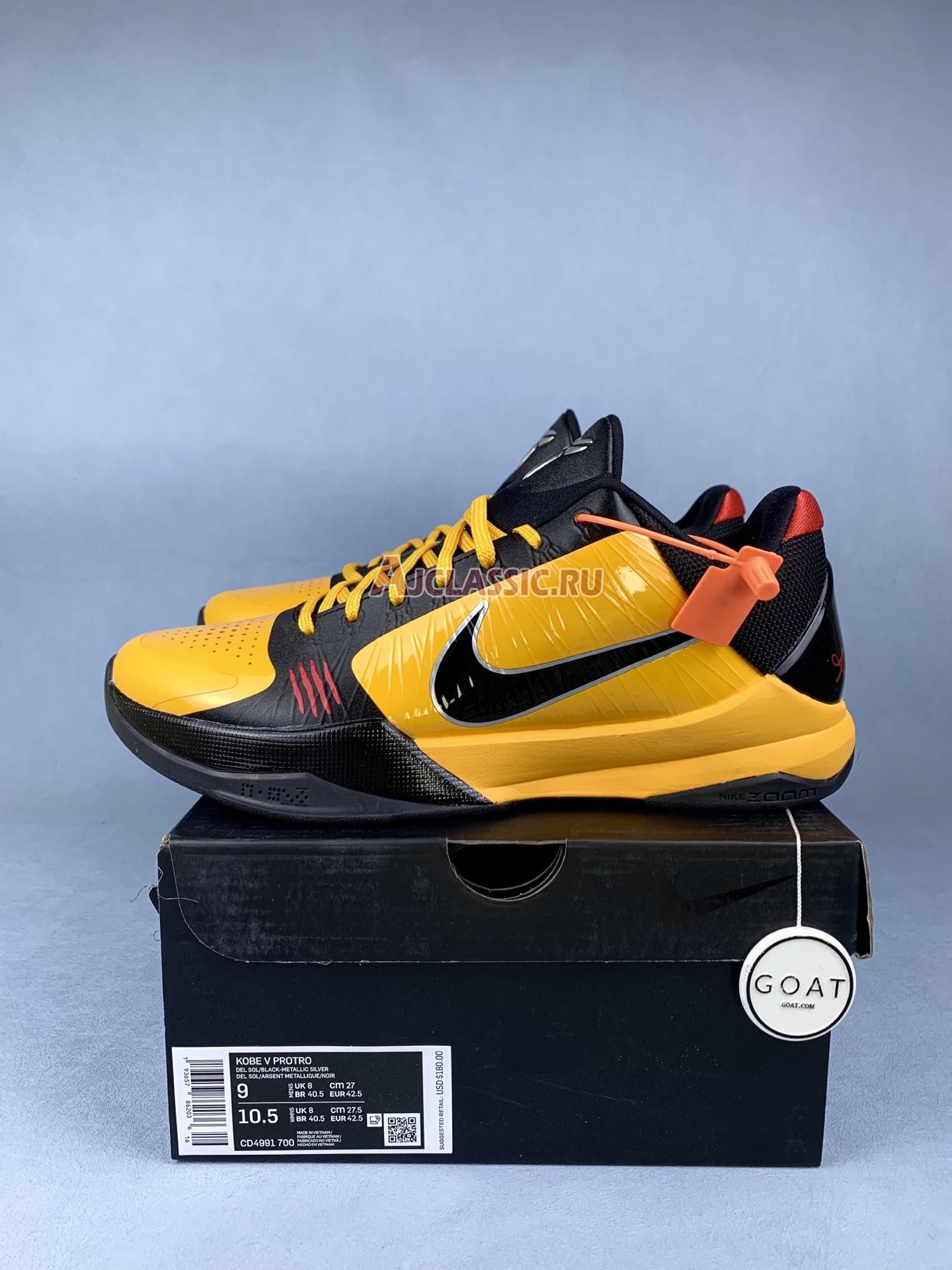 New Nike Kobe 5 Protro "Bruce Lee" CD4991-700 Shoes